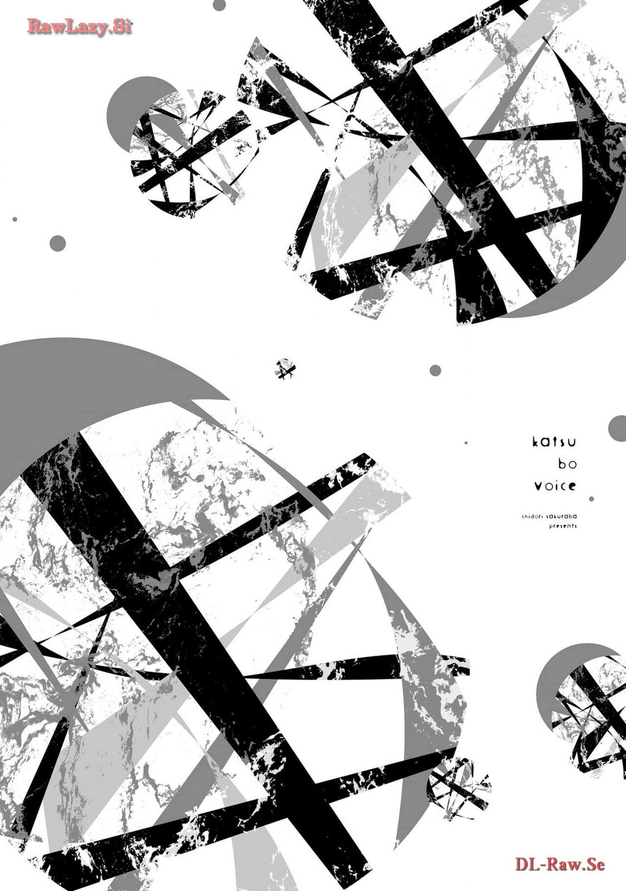 Katsubou Voice - Page 74