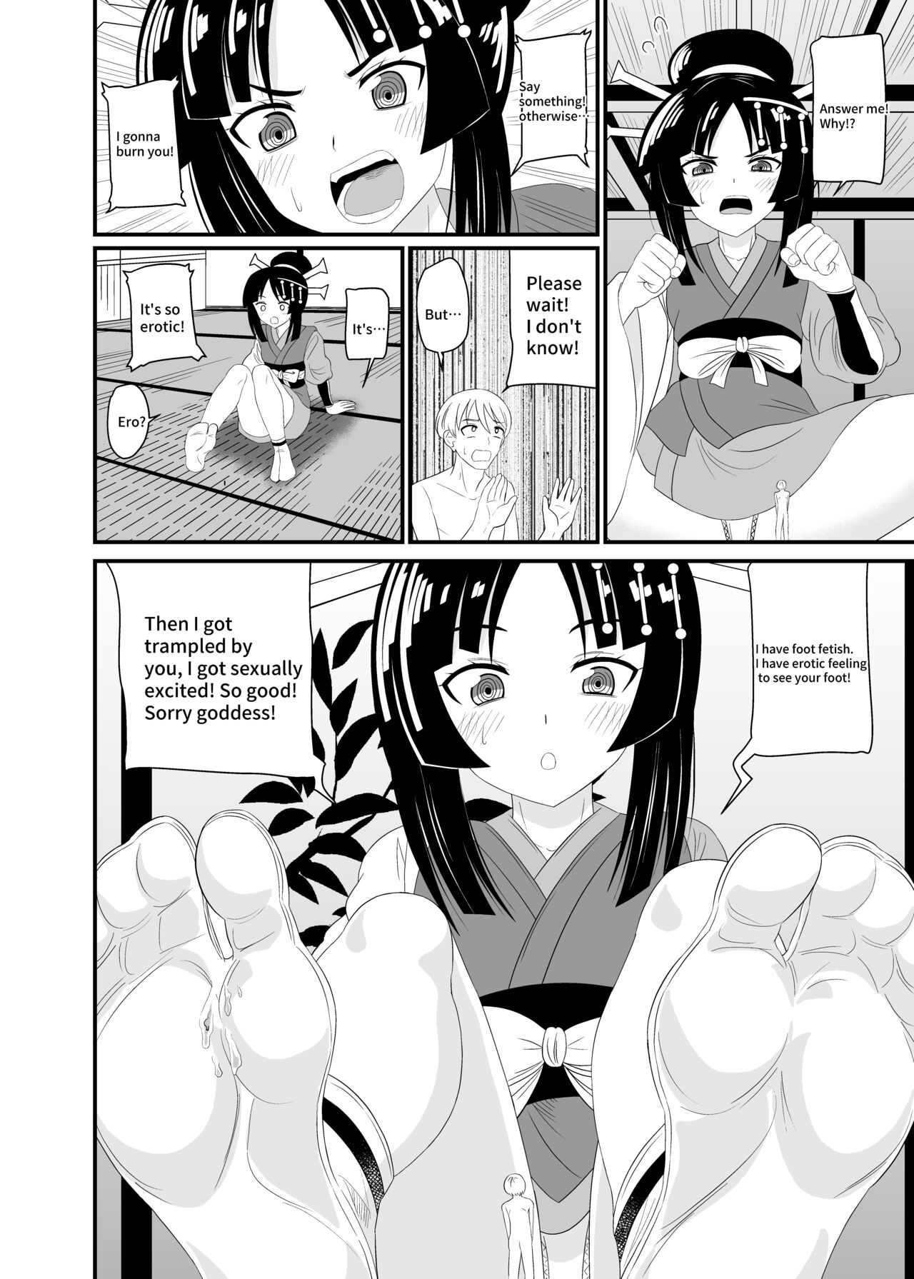 Crushed by a Goddess - Page 19