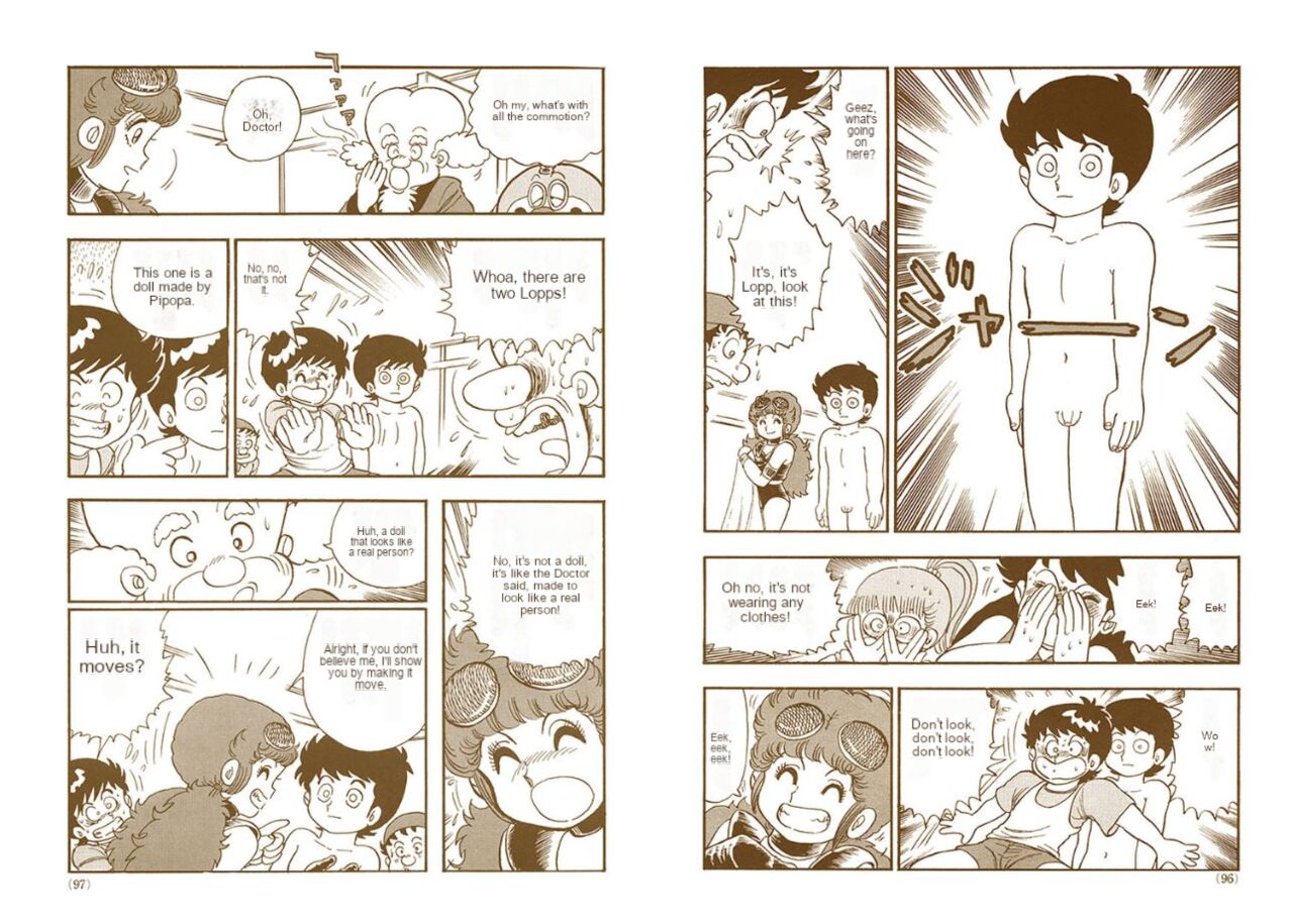 Human Body Series Machine Translated - Page 11