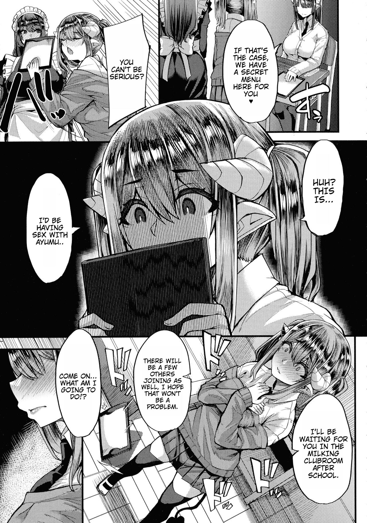 Succubus Sakusei-bu + Extra - Page 198
