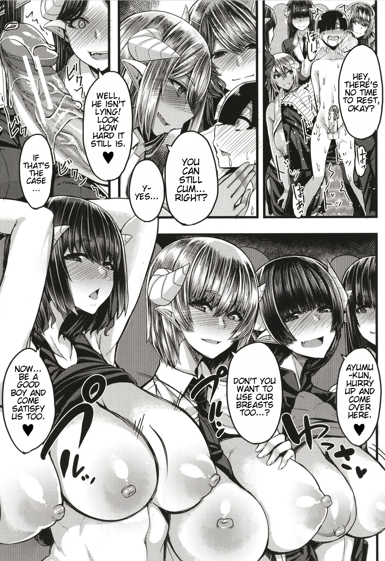 Succubus Sakusei-bu + Extra - Page 64