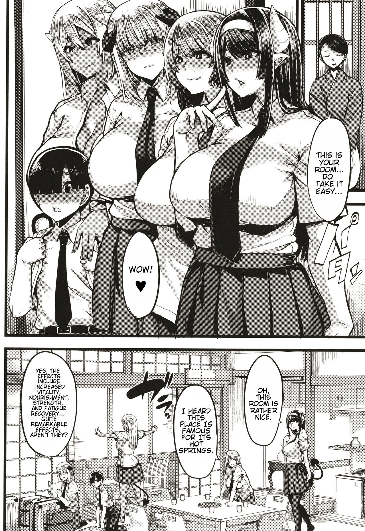 Succubus Sakusei-bu + Extra - Page 89