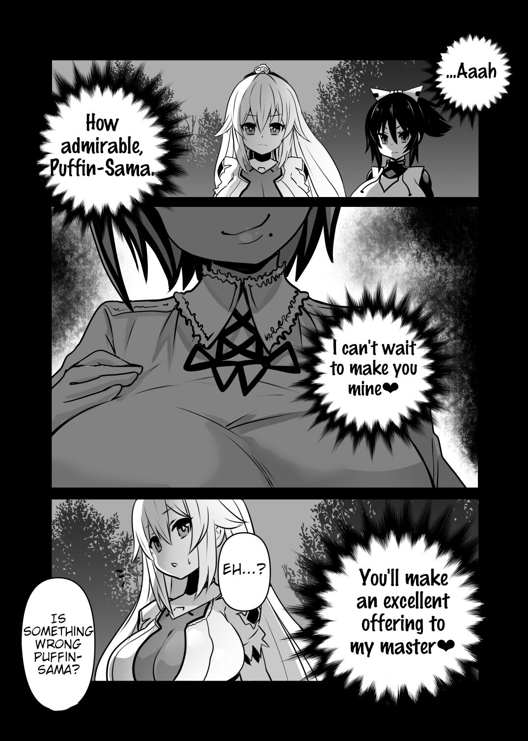 Douka Hime | Poisoned Princess - Page 3