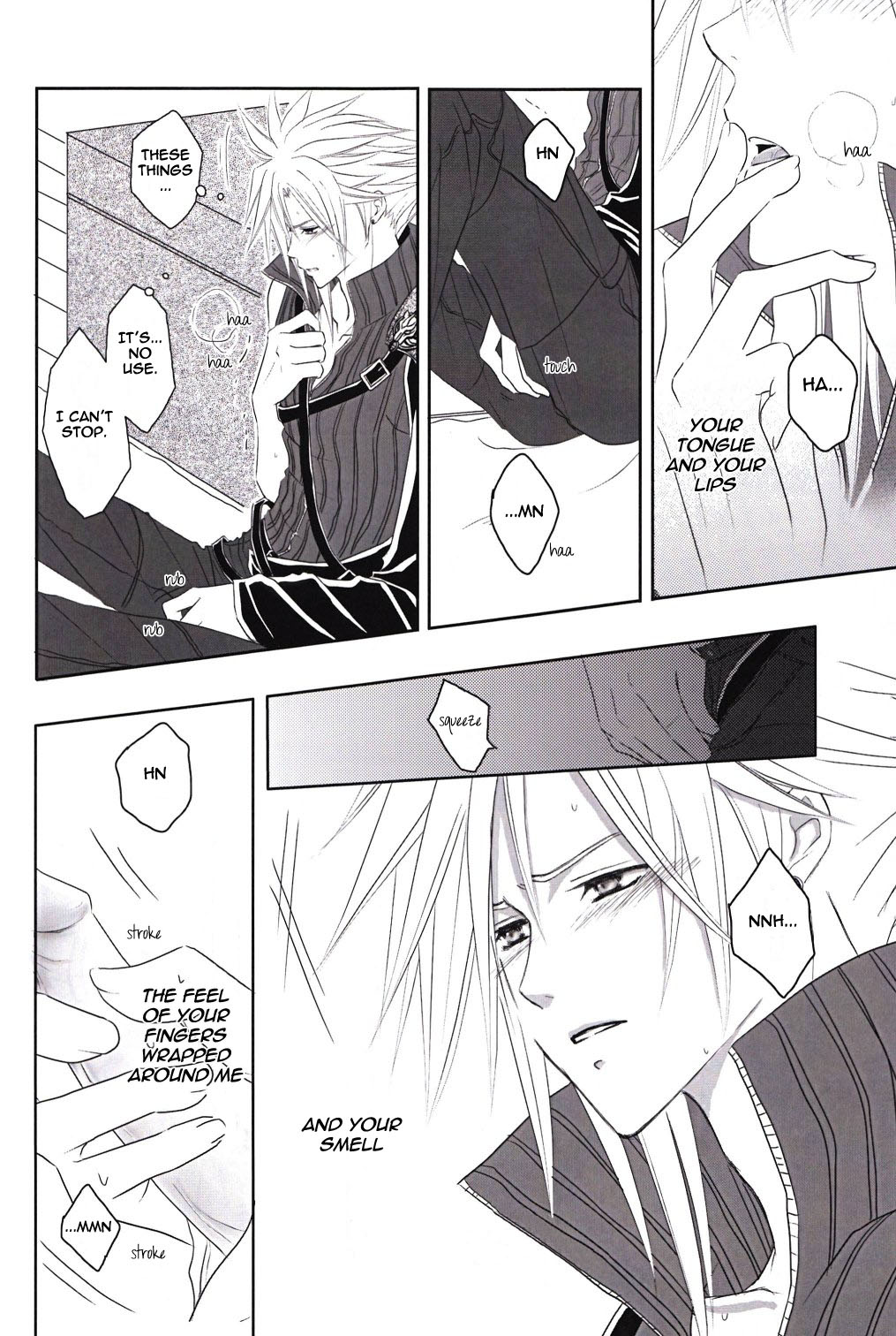 Call my name - Page 13