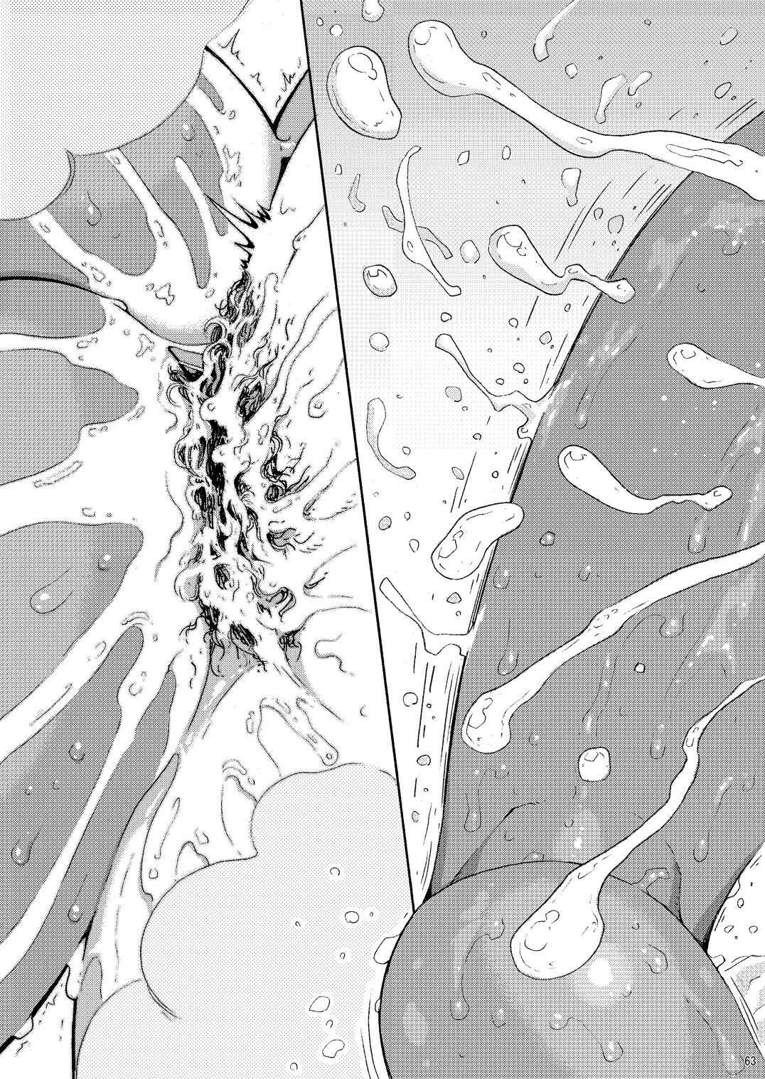 Pichipichi Girl Muchimuchi - Page 80