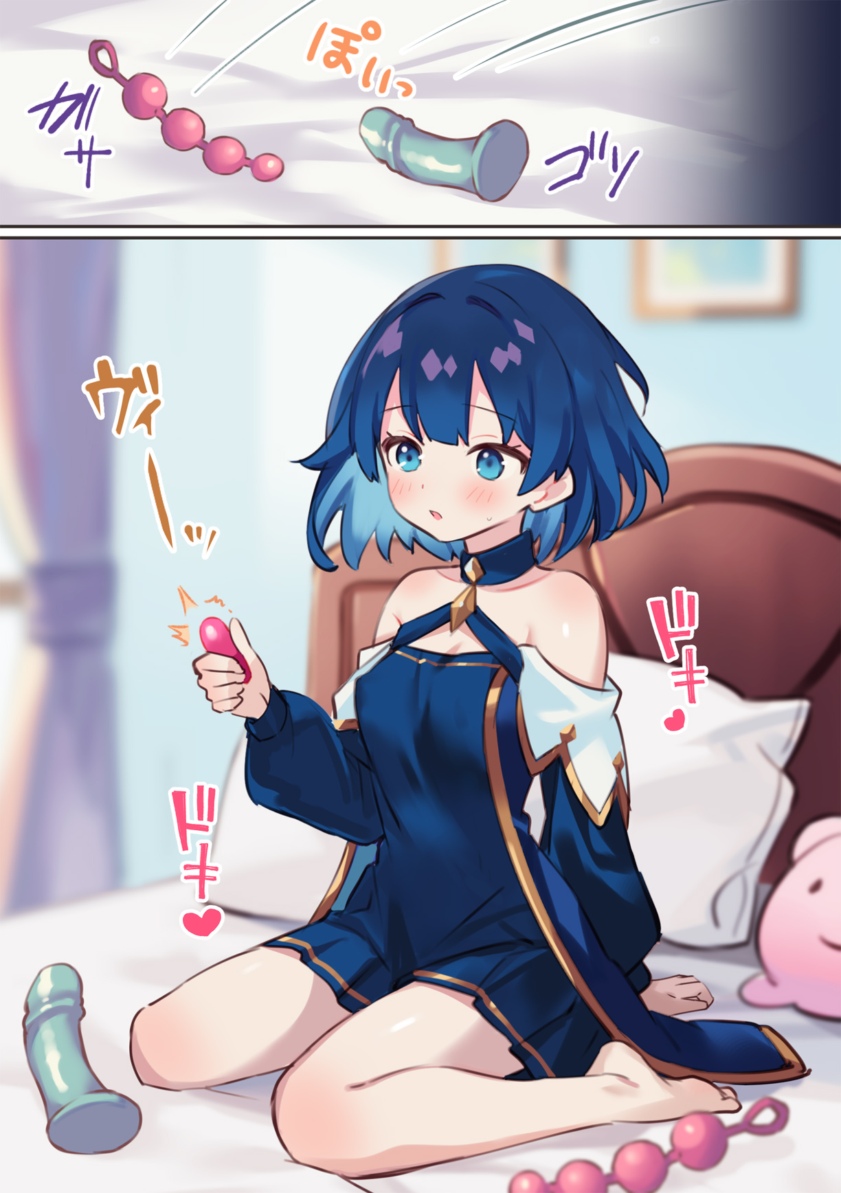 Warp Shippai!? - Page 34