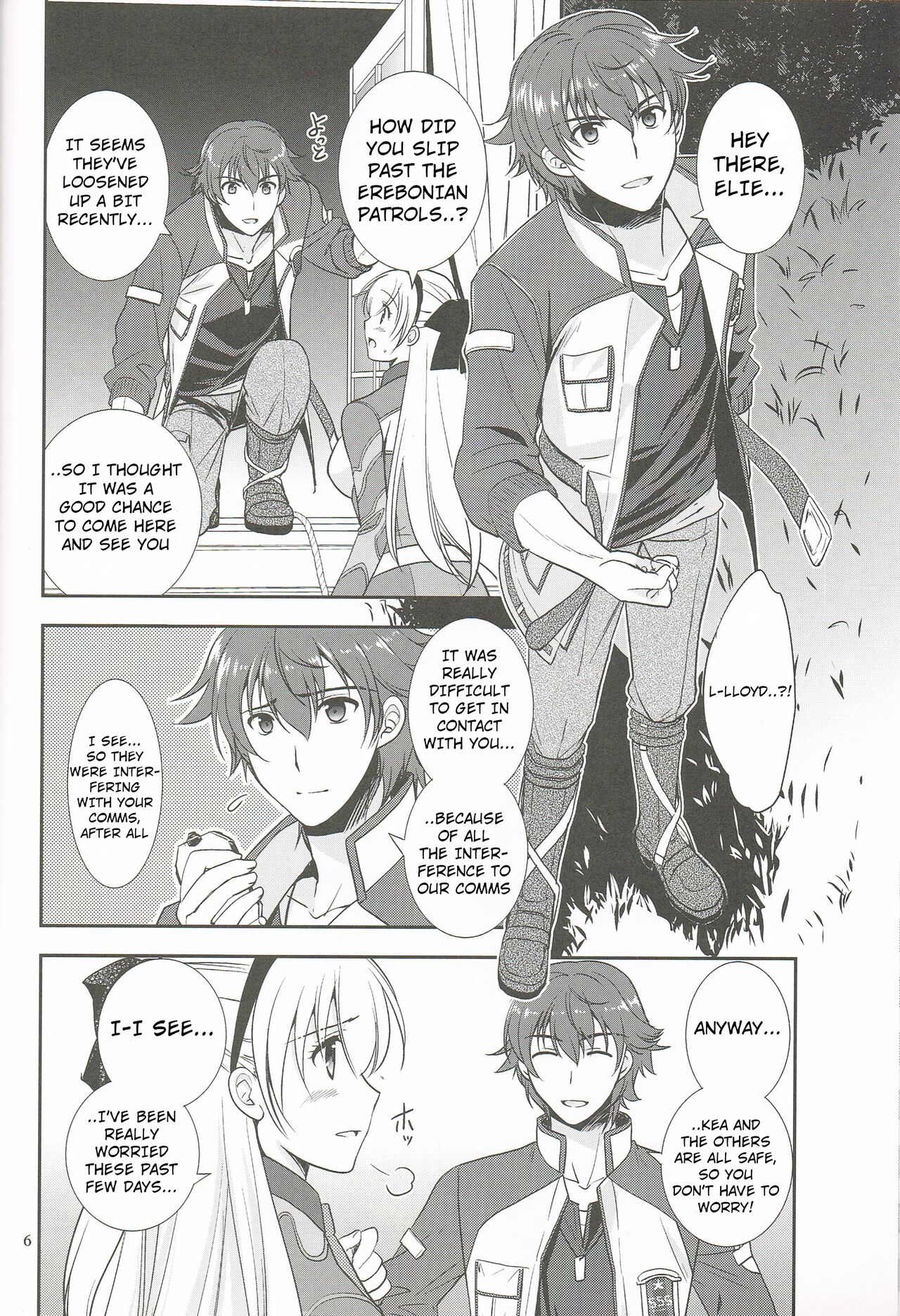 Preview page 5