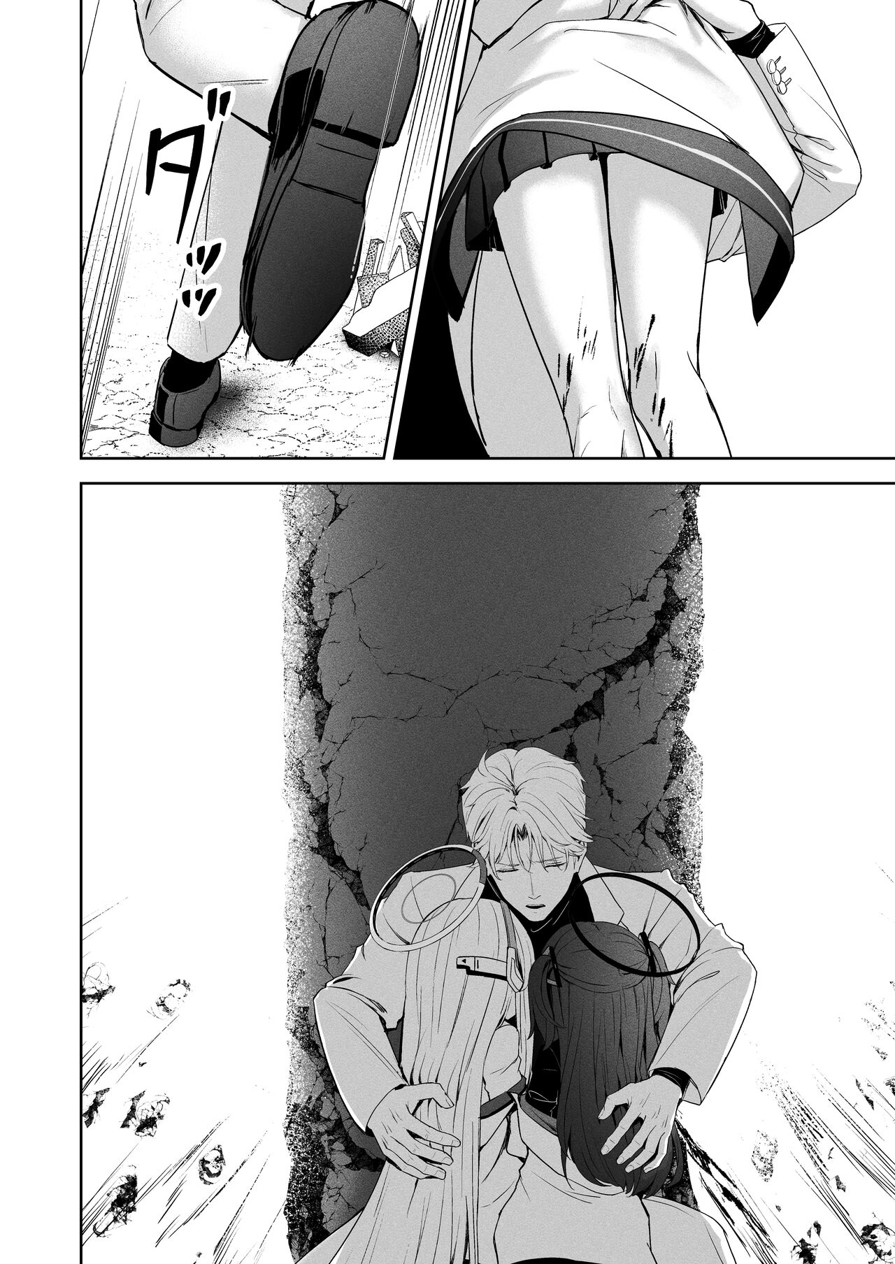 Answers - Page 15