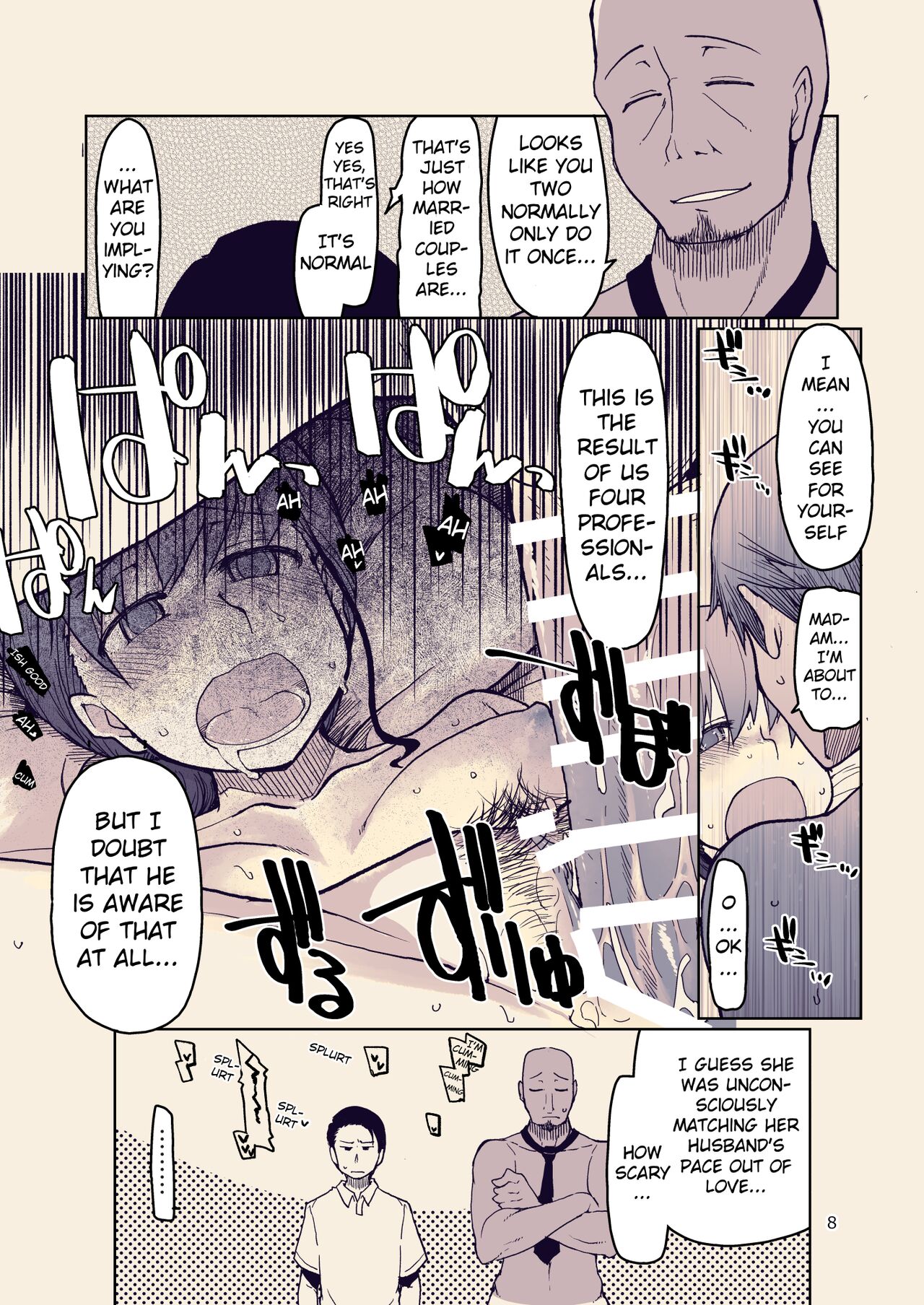Preview page 8