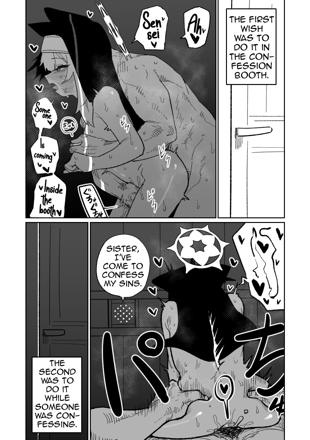 Zange Game & Kakekin No Shiharai - Page 11
