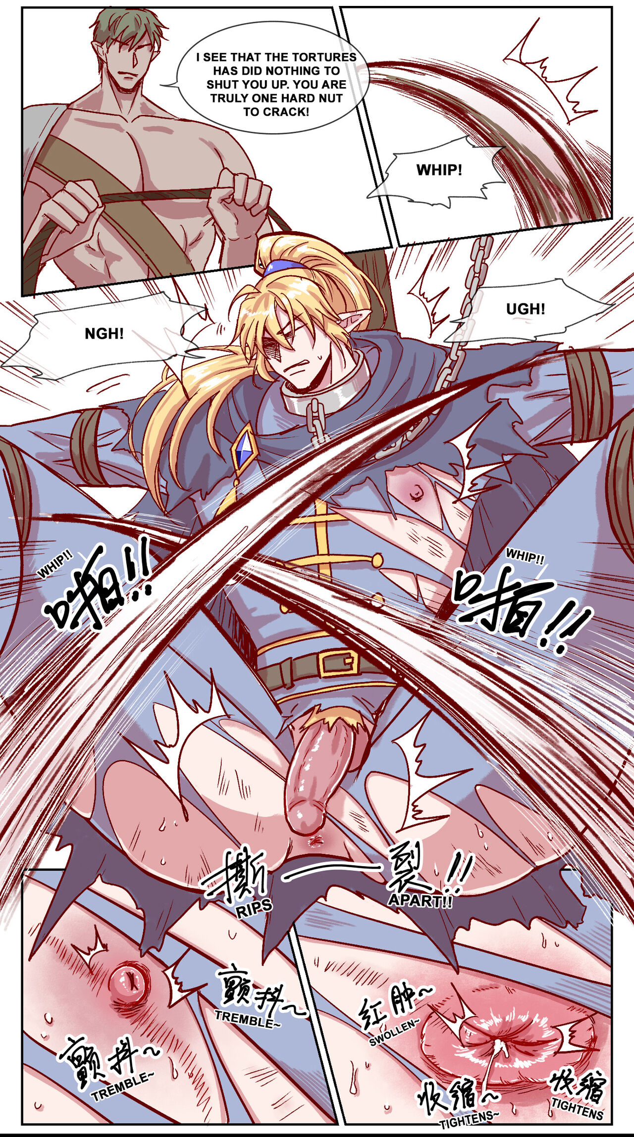 【DARK STORY】THE MERCENARY AND THE ELF KING - Page 22