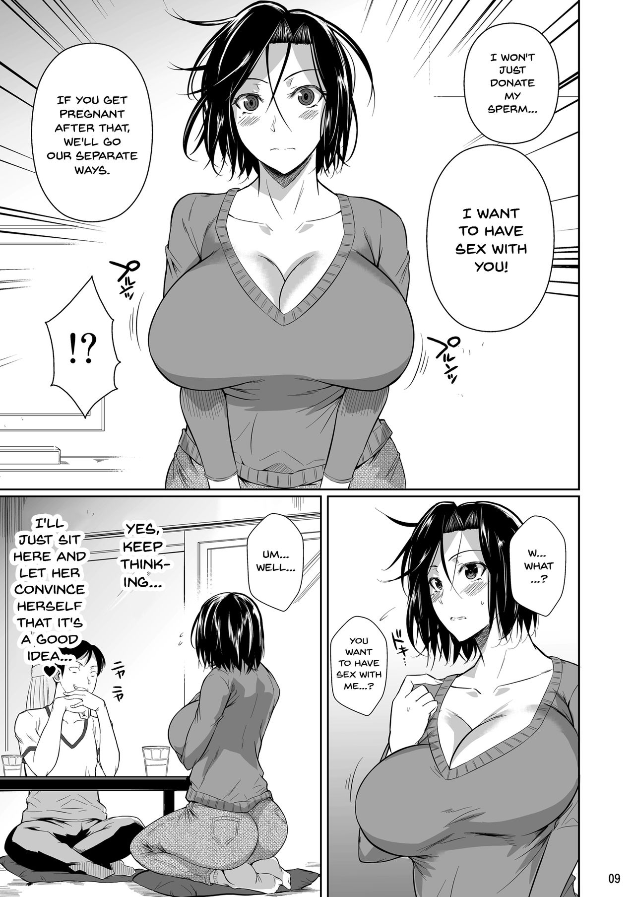 shoot the moon fall of the wife 1-4 - Page 10