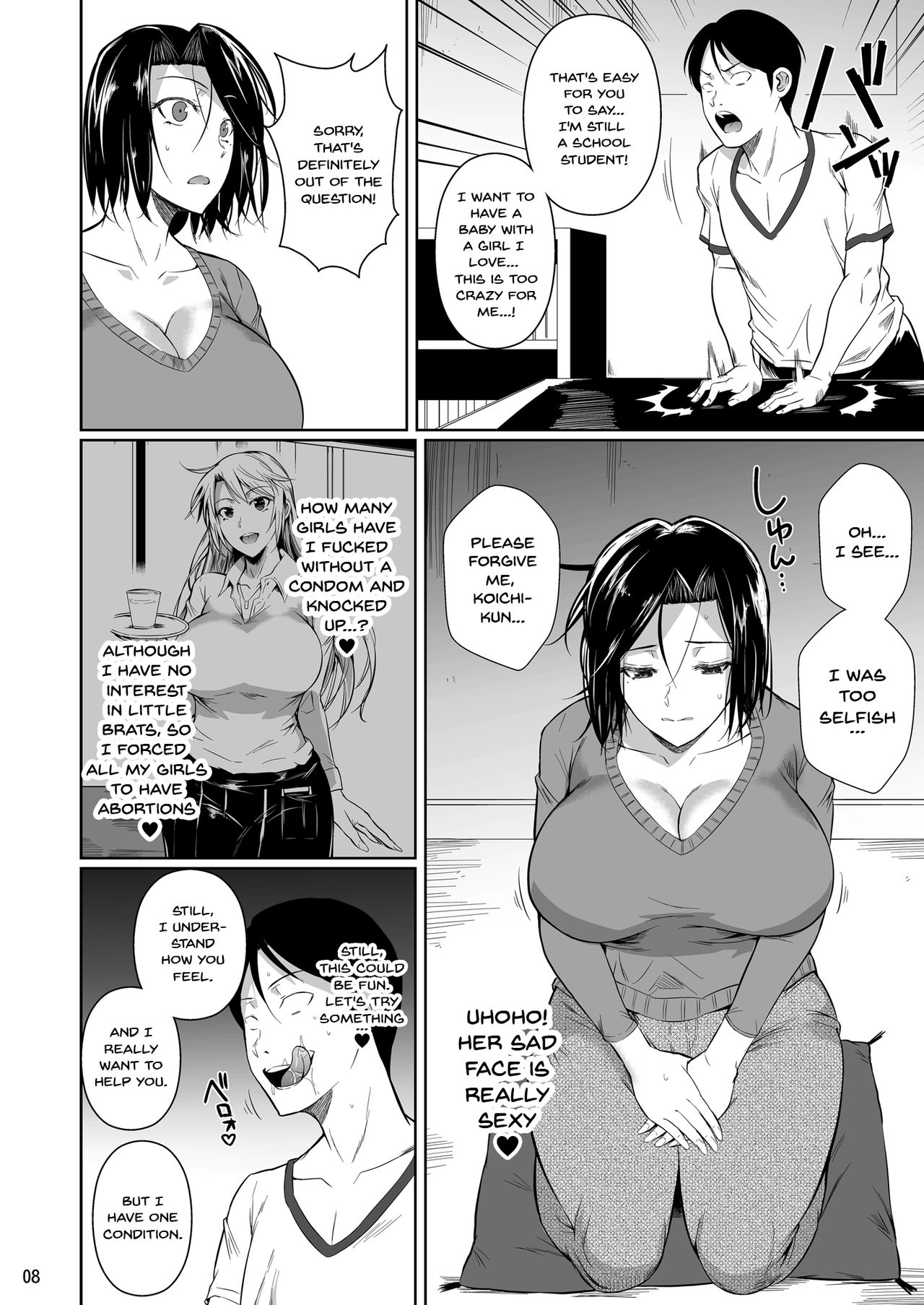 shoot the moon fall of the wife 1-4 - Page 9