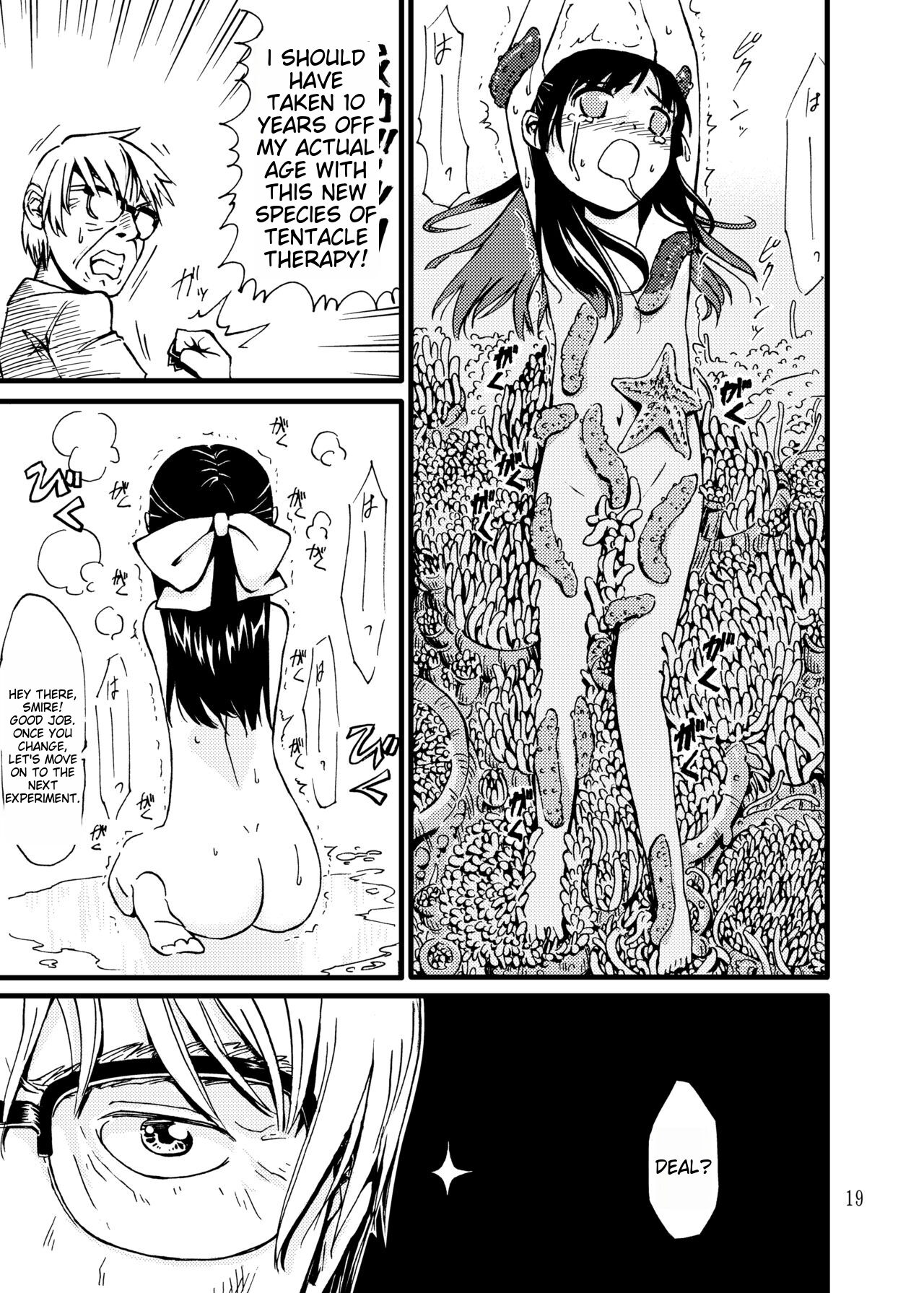Churaumi Shokushukan ichigoreader - Page 19