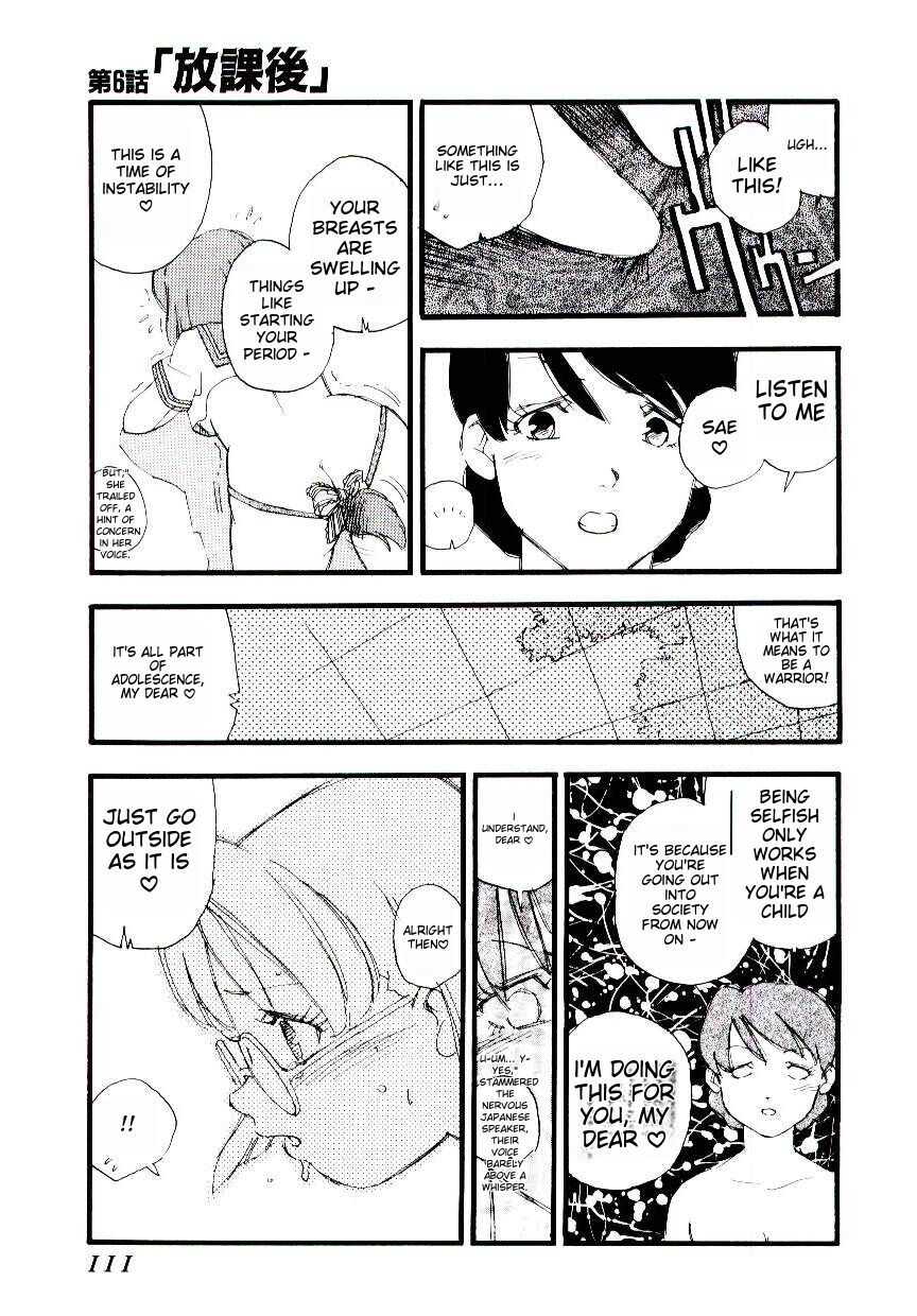 Girl Hunt - Page 110