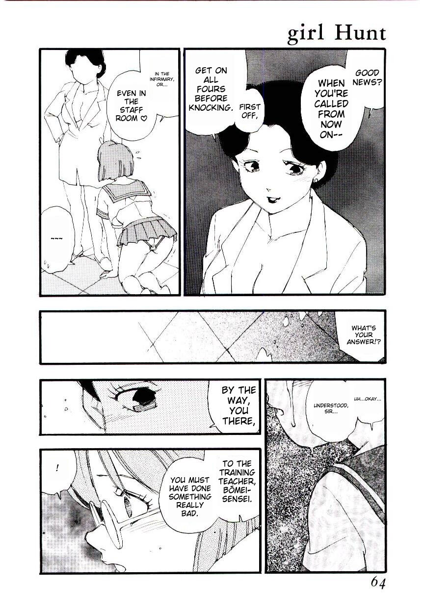 Girl Hunt - Page 63