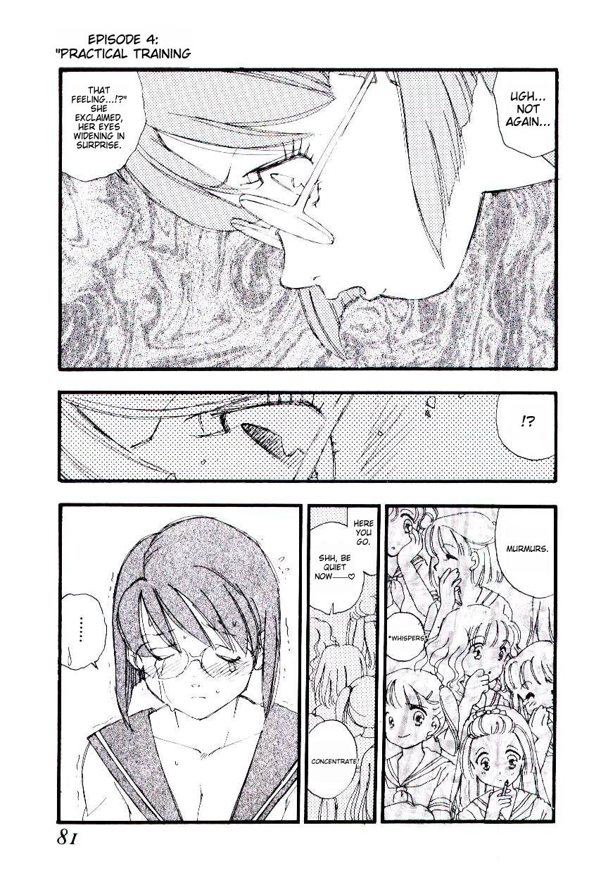 Girl Hunt - Page 80