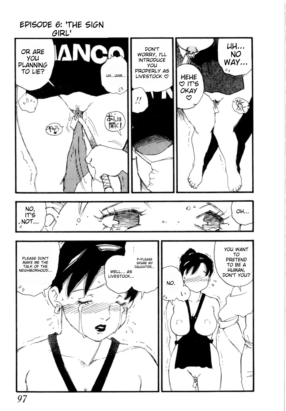 Body Shop ichigoreader - Page 100