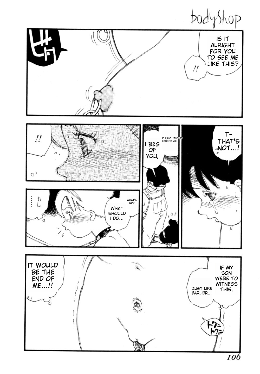 Body Shop ichigoreader - Page 109