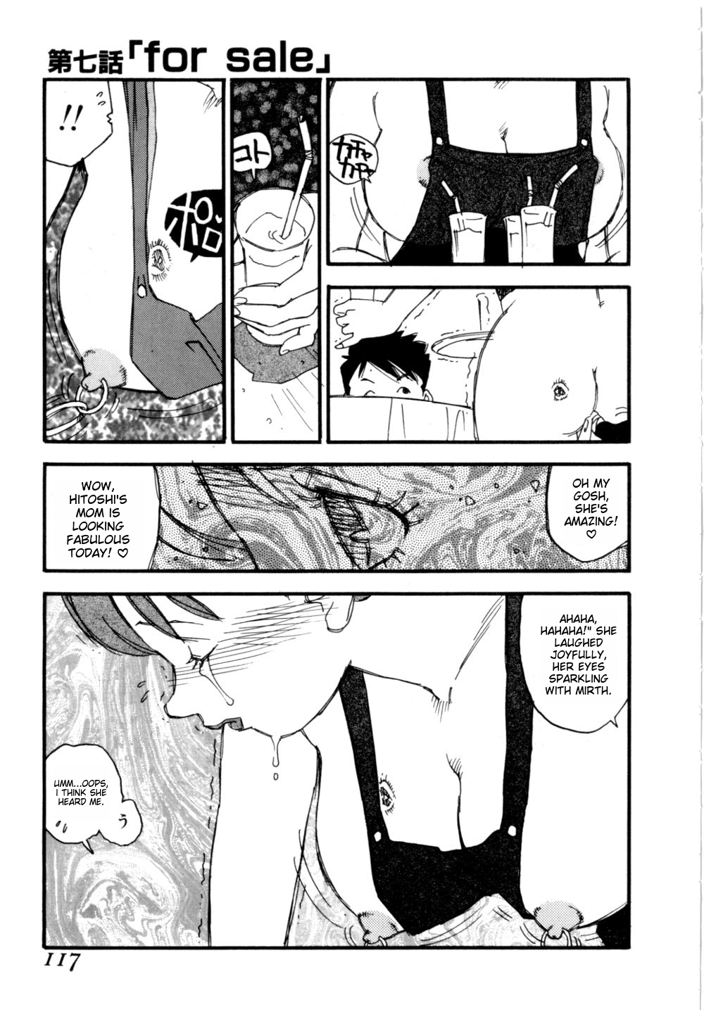 Body Shop ichigoreader - Page 120