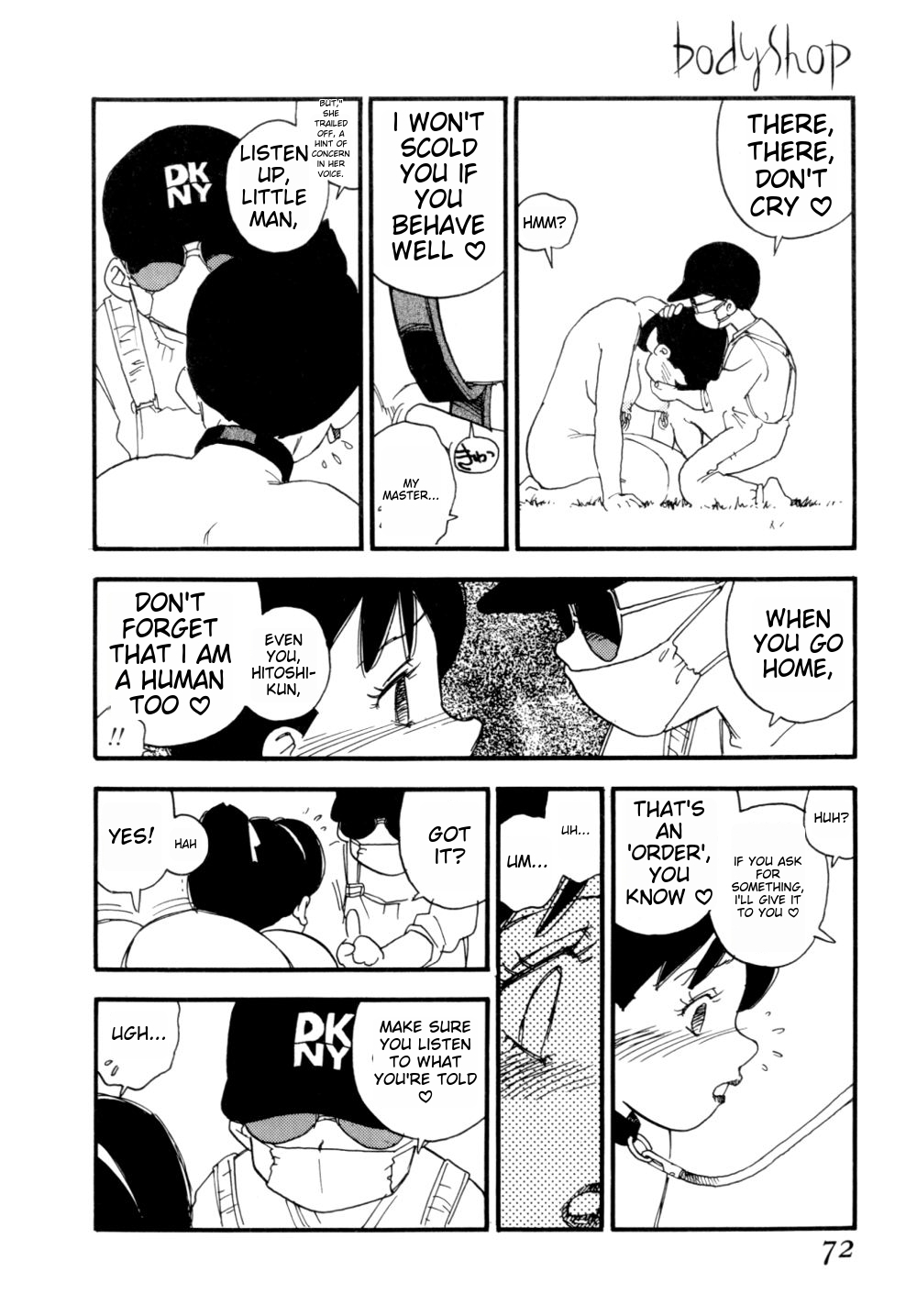 Body Shop ichigoreader - Page 75