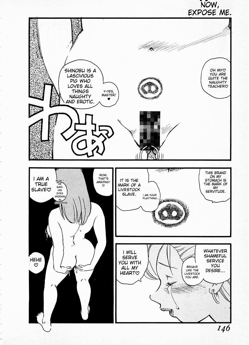 eXpose - Page 142