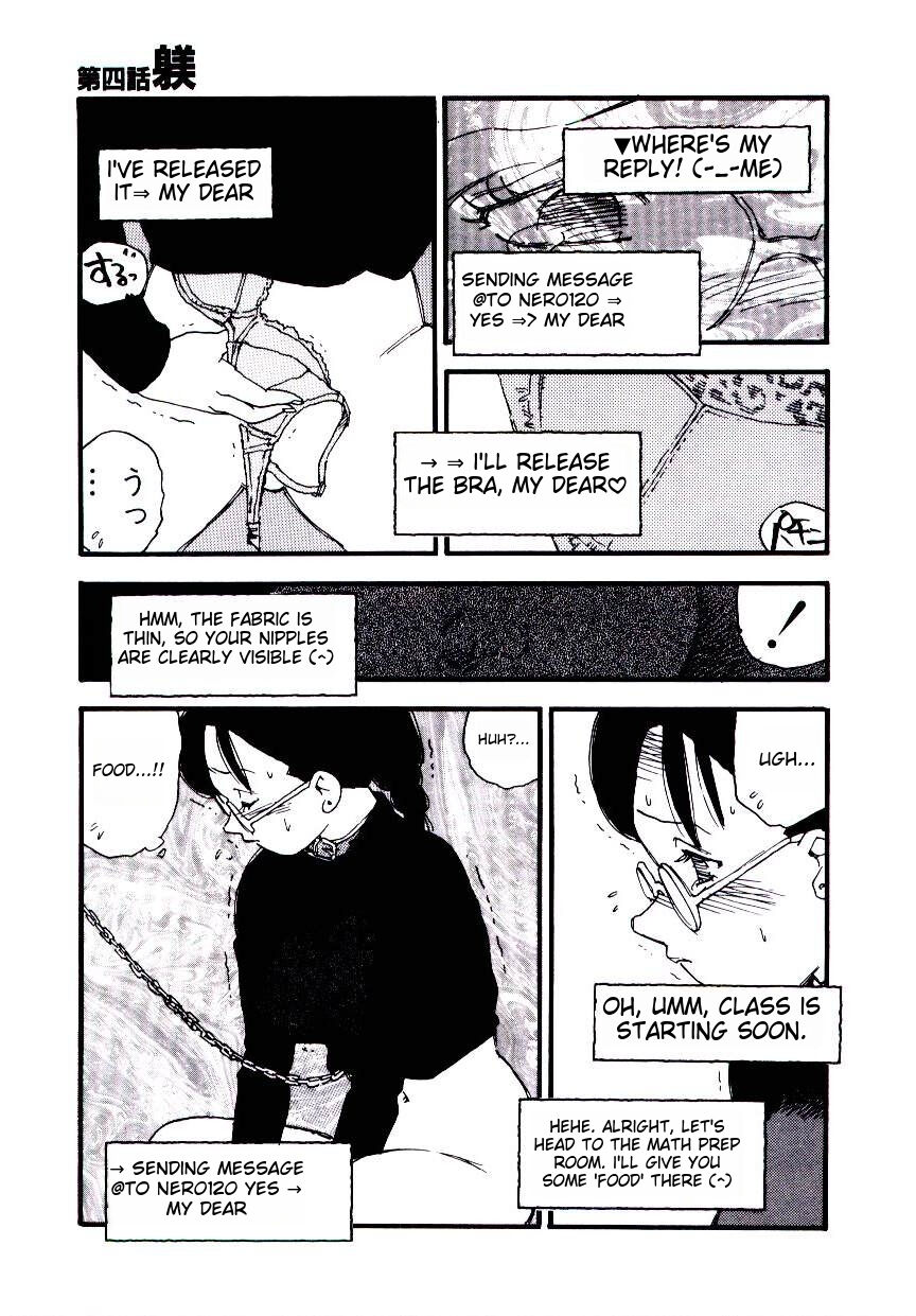 K9 - Page 75