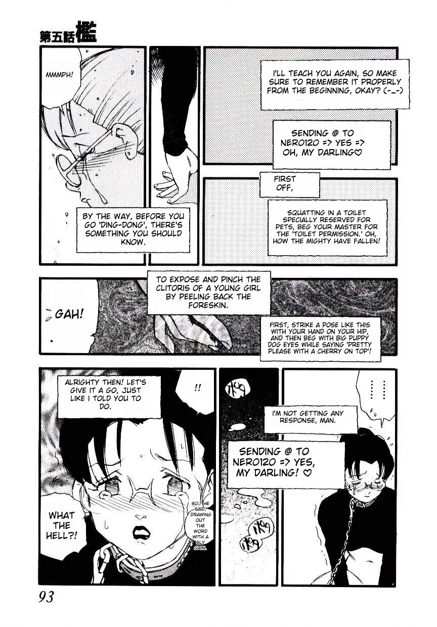 K9 - Page 91