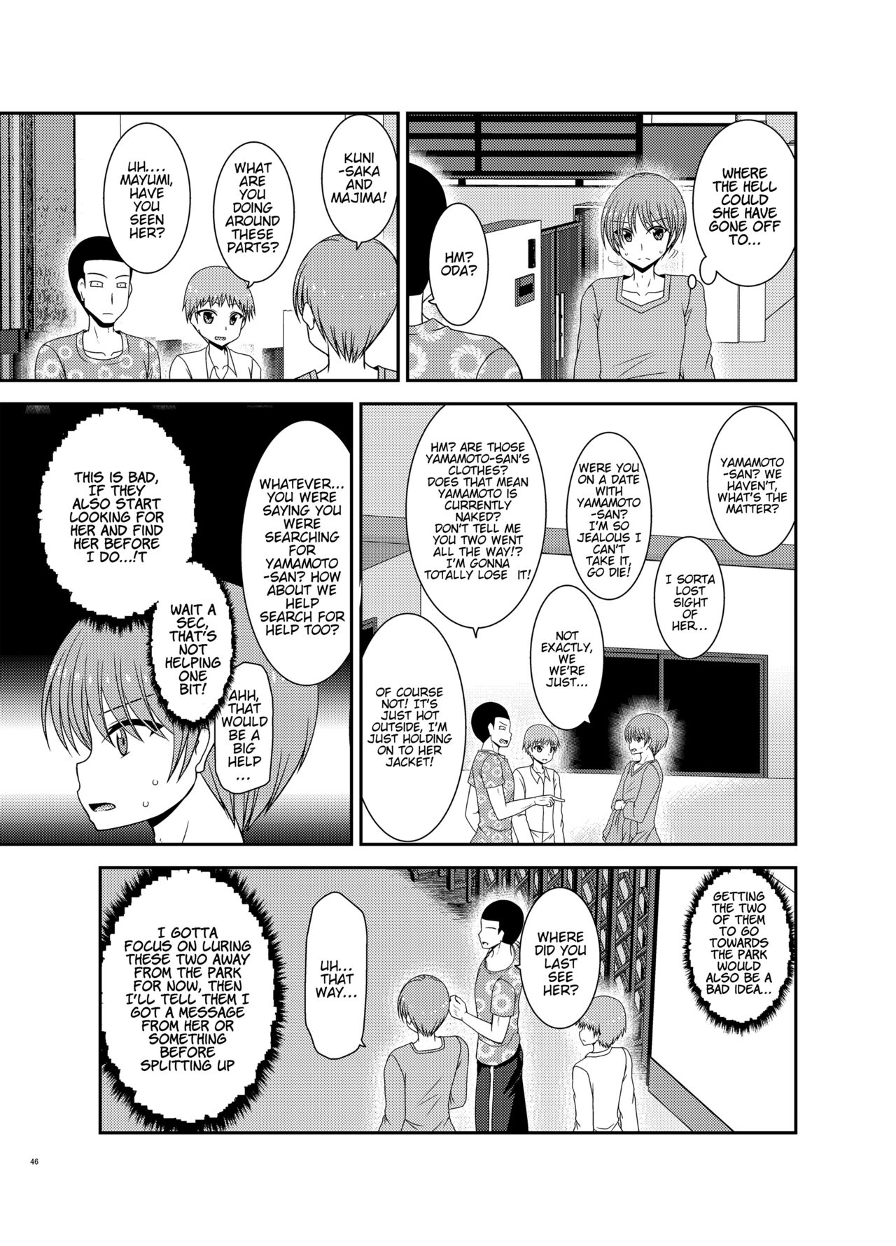 Netorare Roshutsu Shoujo 2 - Page 44