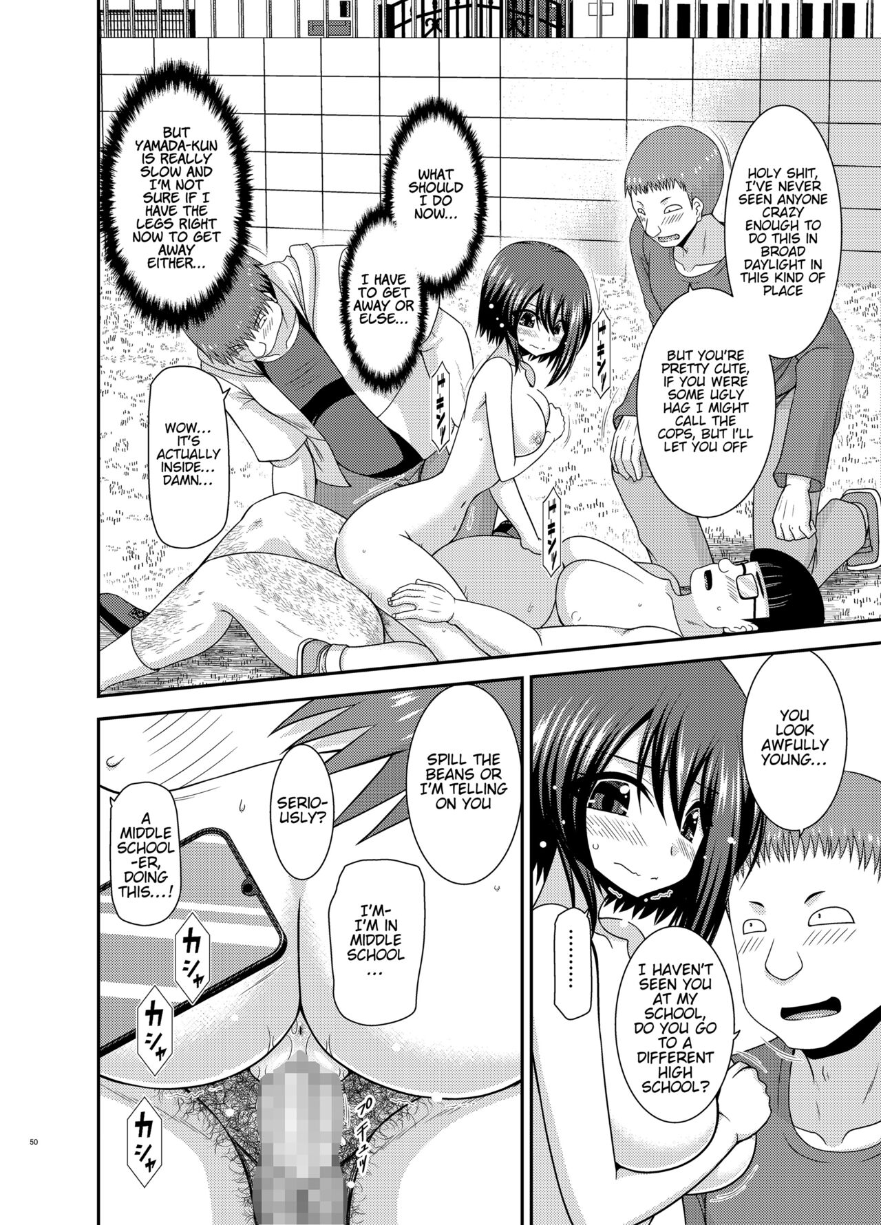 Netorare Roshutsu Shoujo 2 - Page 48