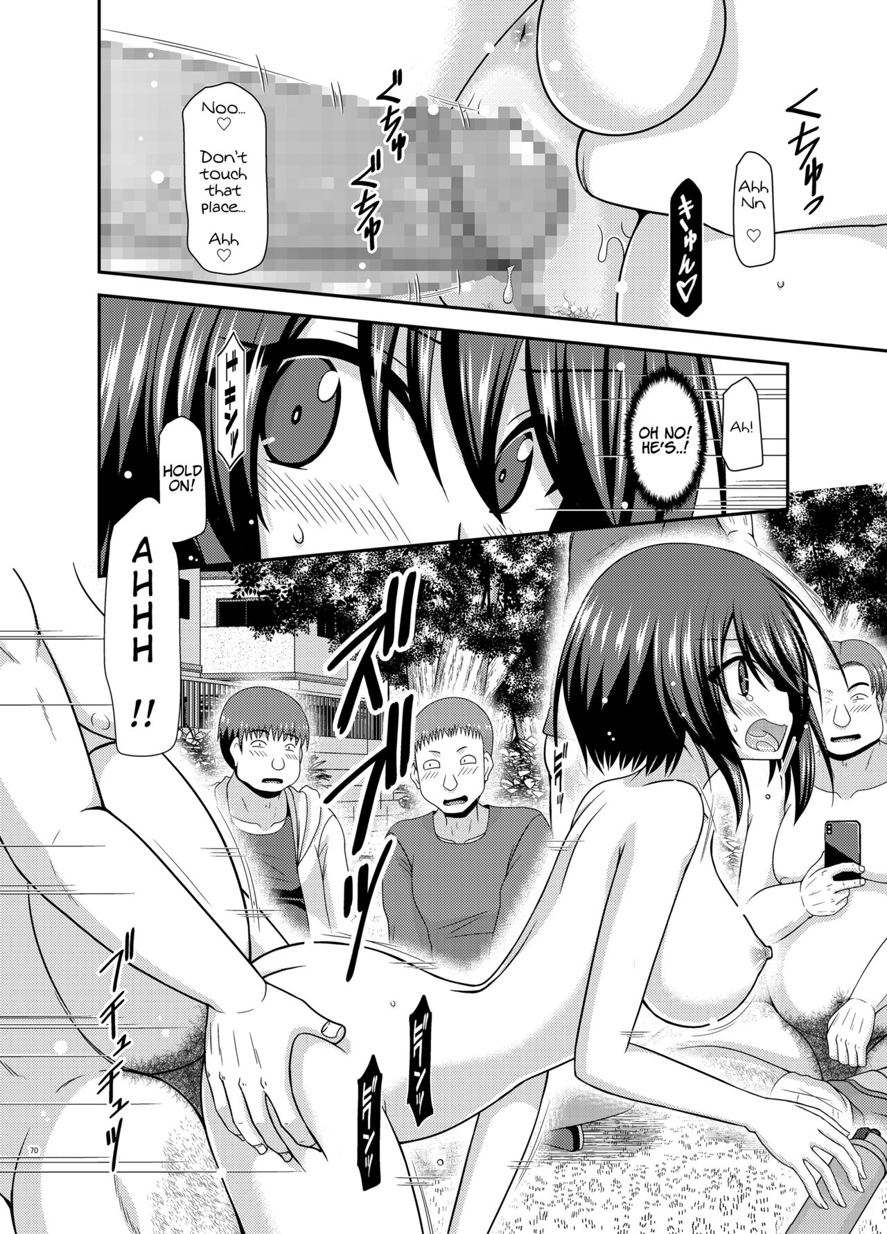 Netorare Roshutsu Shoujo 2 - Page 68