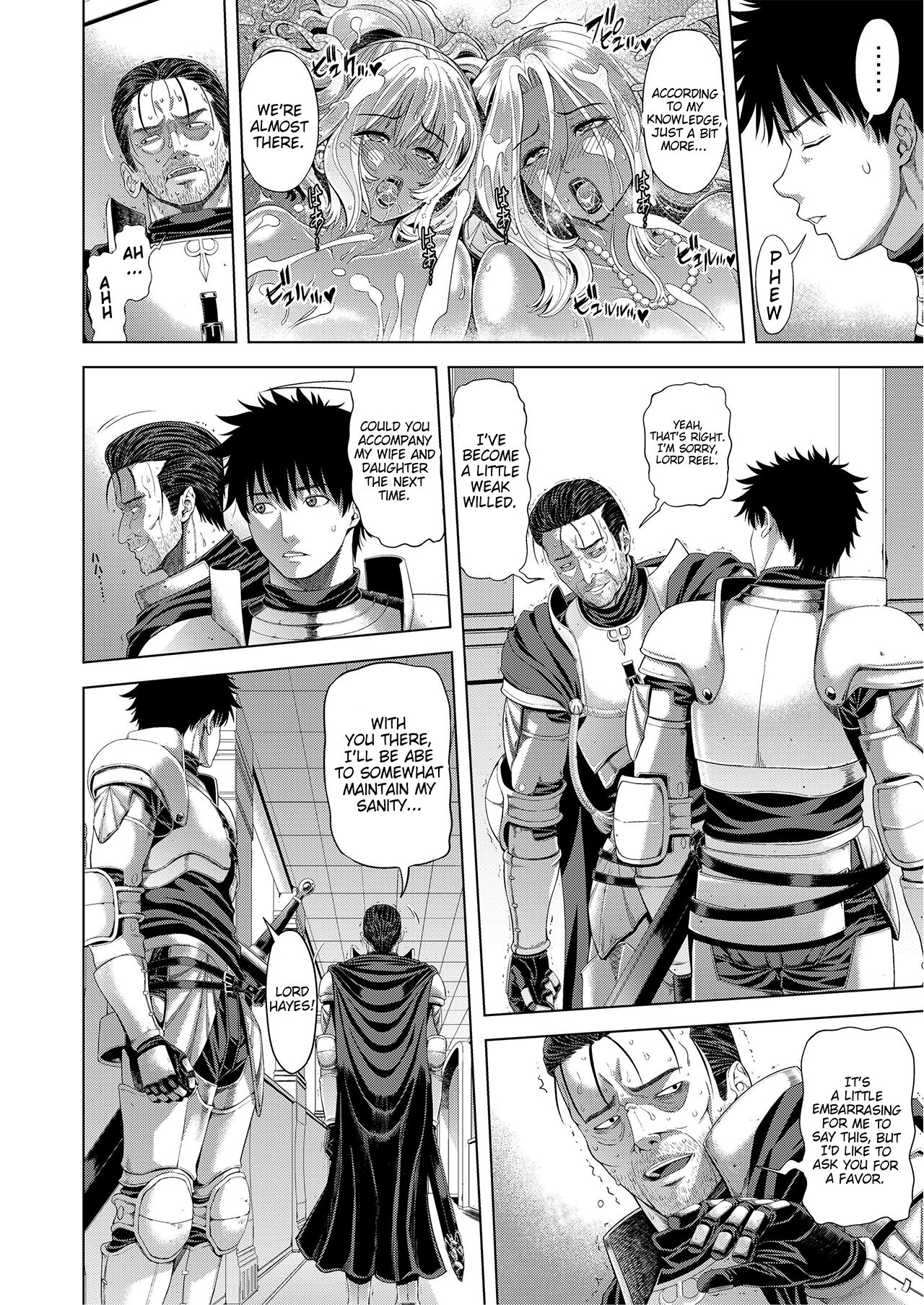 Kyouki no Oukoku San no Shou - Page 16
