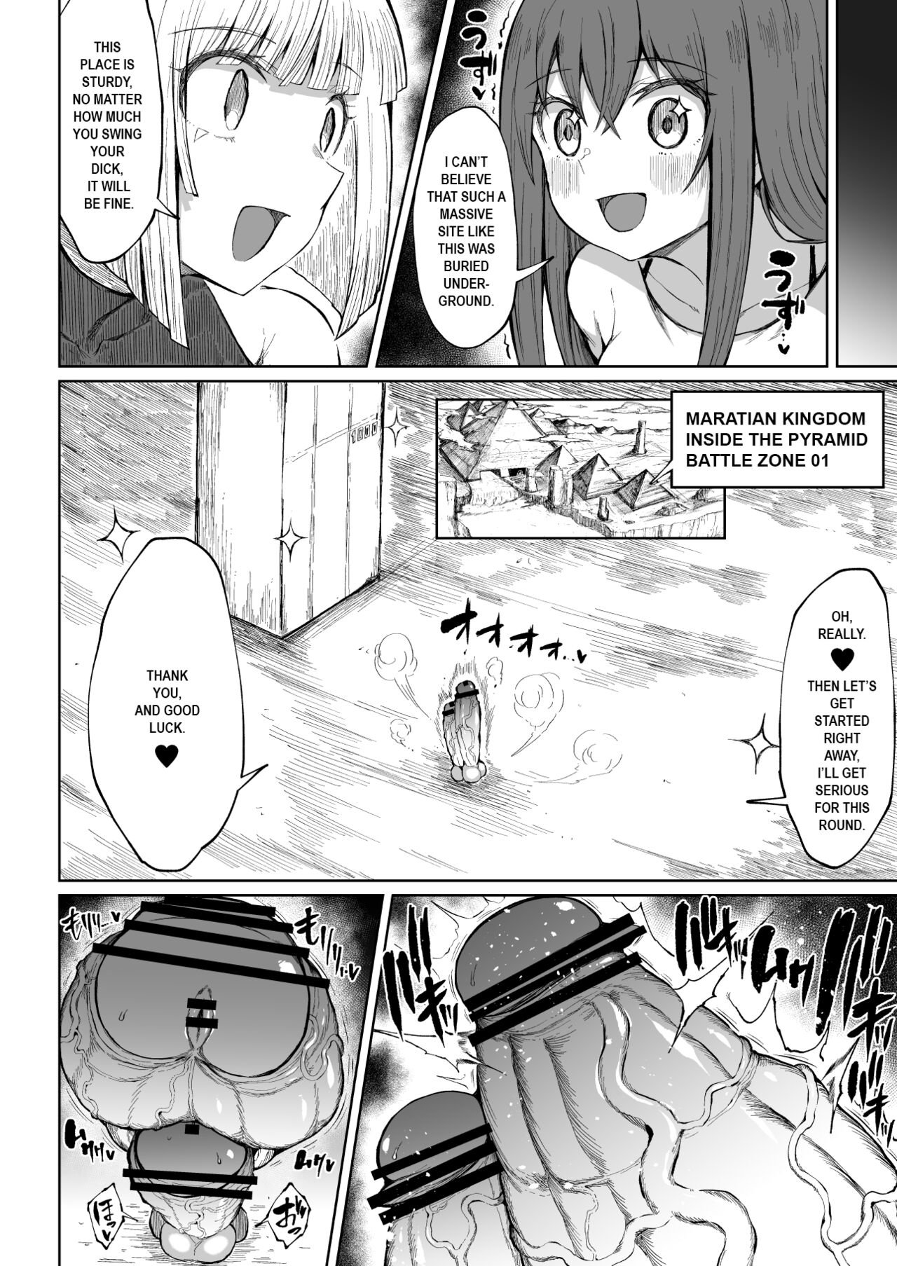 Super Cock Showdown Maratian Kingdom Edition - Page 28