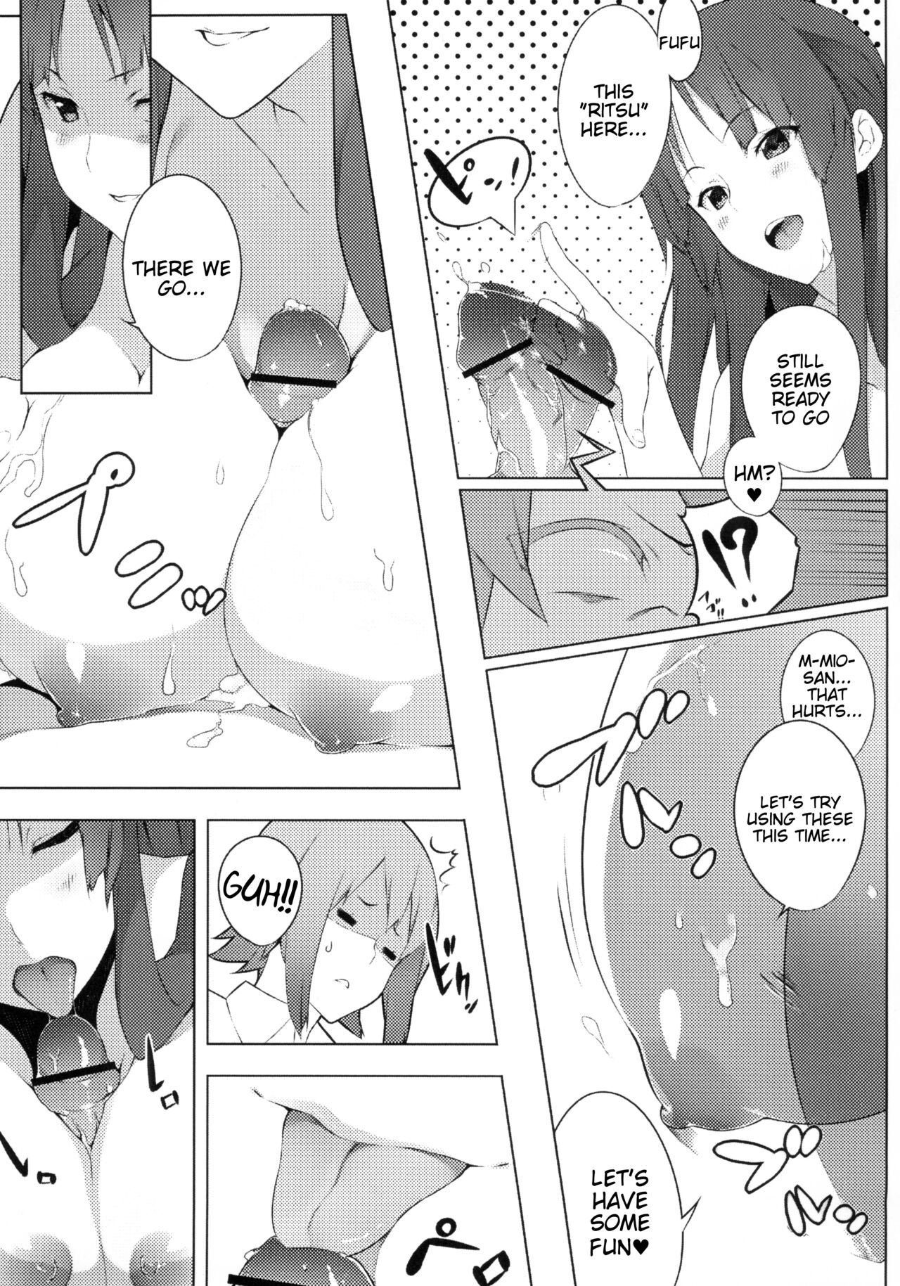 the book of "mio" 3 - Page 13