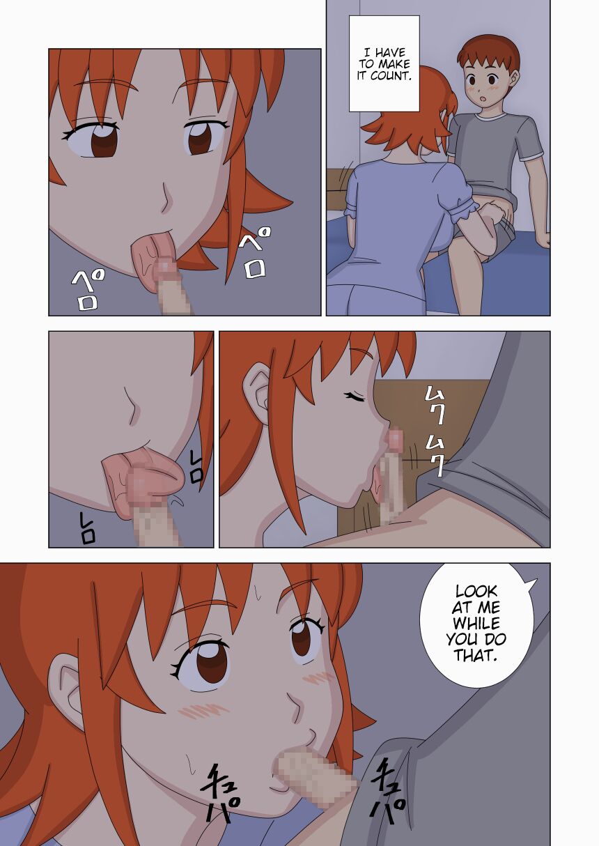 Mothercorn Vol. 6 - Page 27
