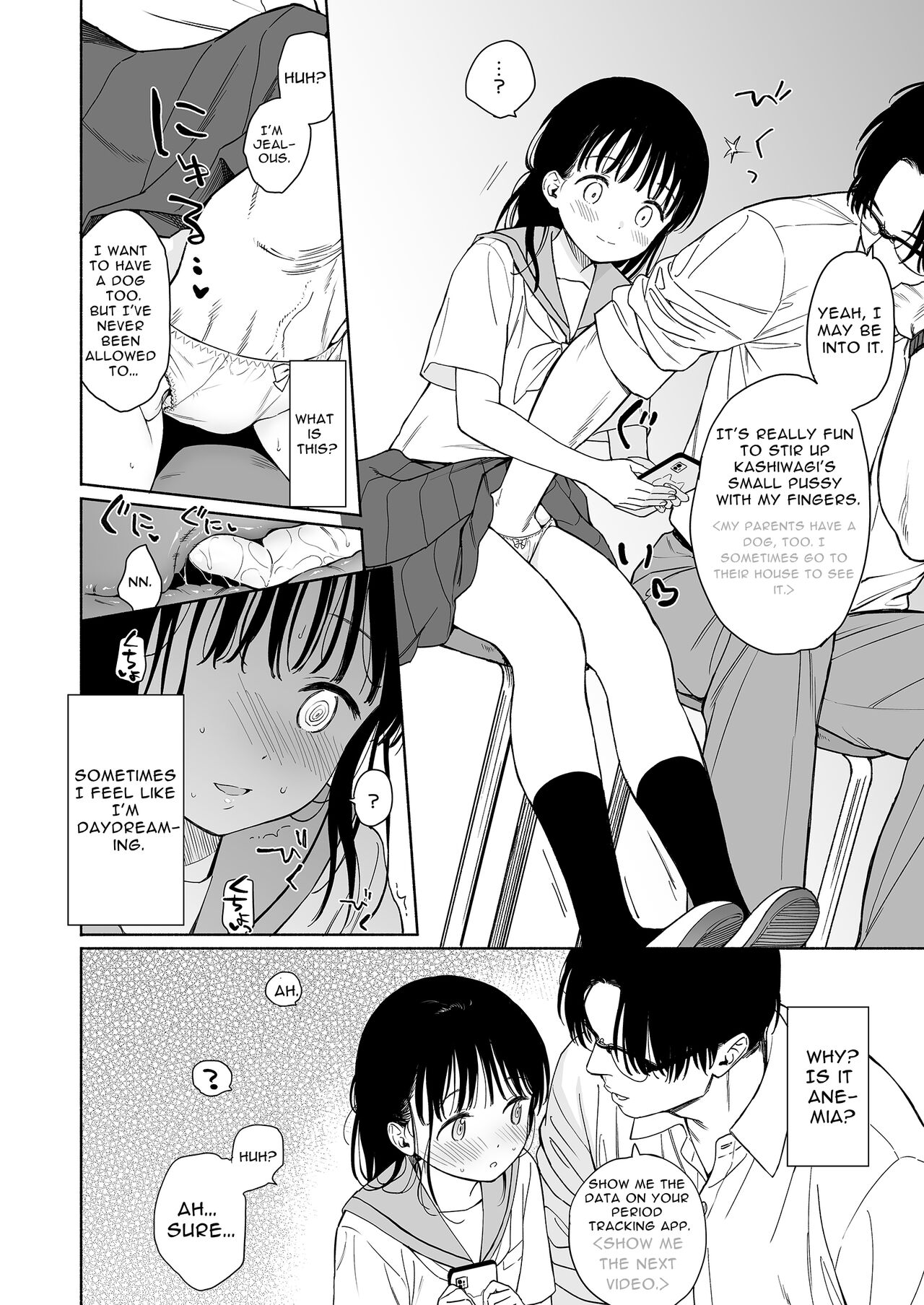Afterschool Science Club - Page 10