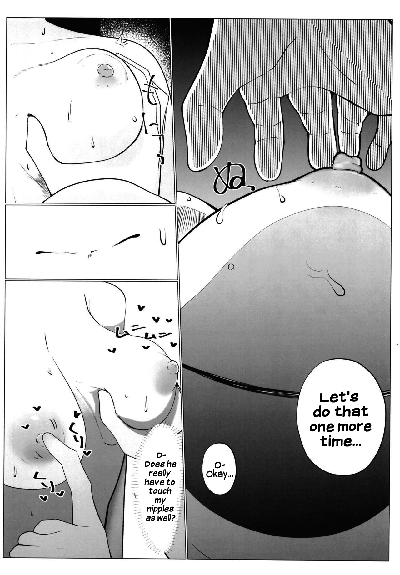 School Idol no Tokubetsu Shintai Sokutei AZUNA - Page 19