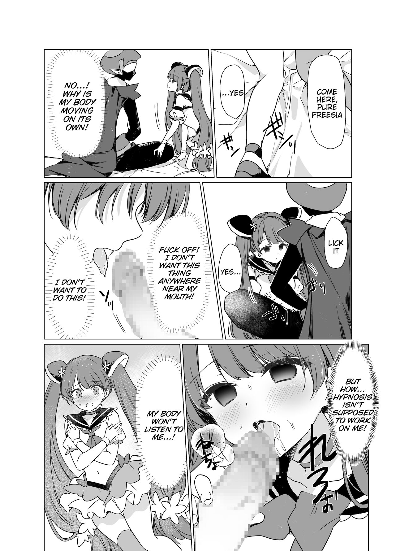 Mahou Shoujo VS Saimin Kyoujin - Page 14
