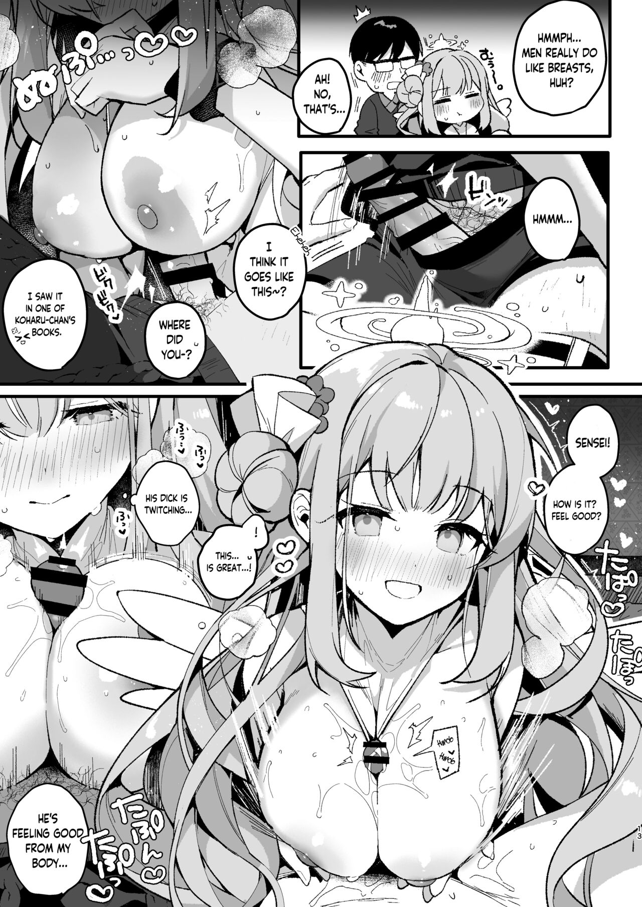 Twilight Cinderella - Page 12