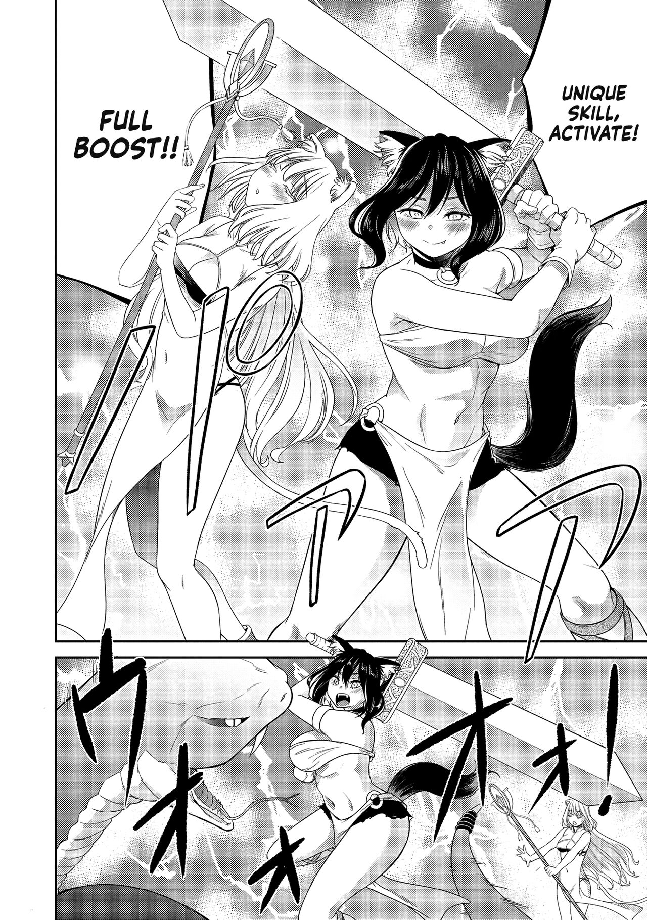 Erosugi Cheat De Isekai Harem♪ Comic Anthology | ; Otherworldly Harem with Extremely Erotic Cheats Comic Anthology - Page 78