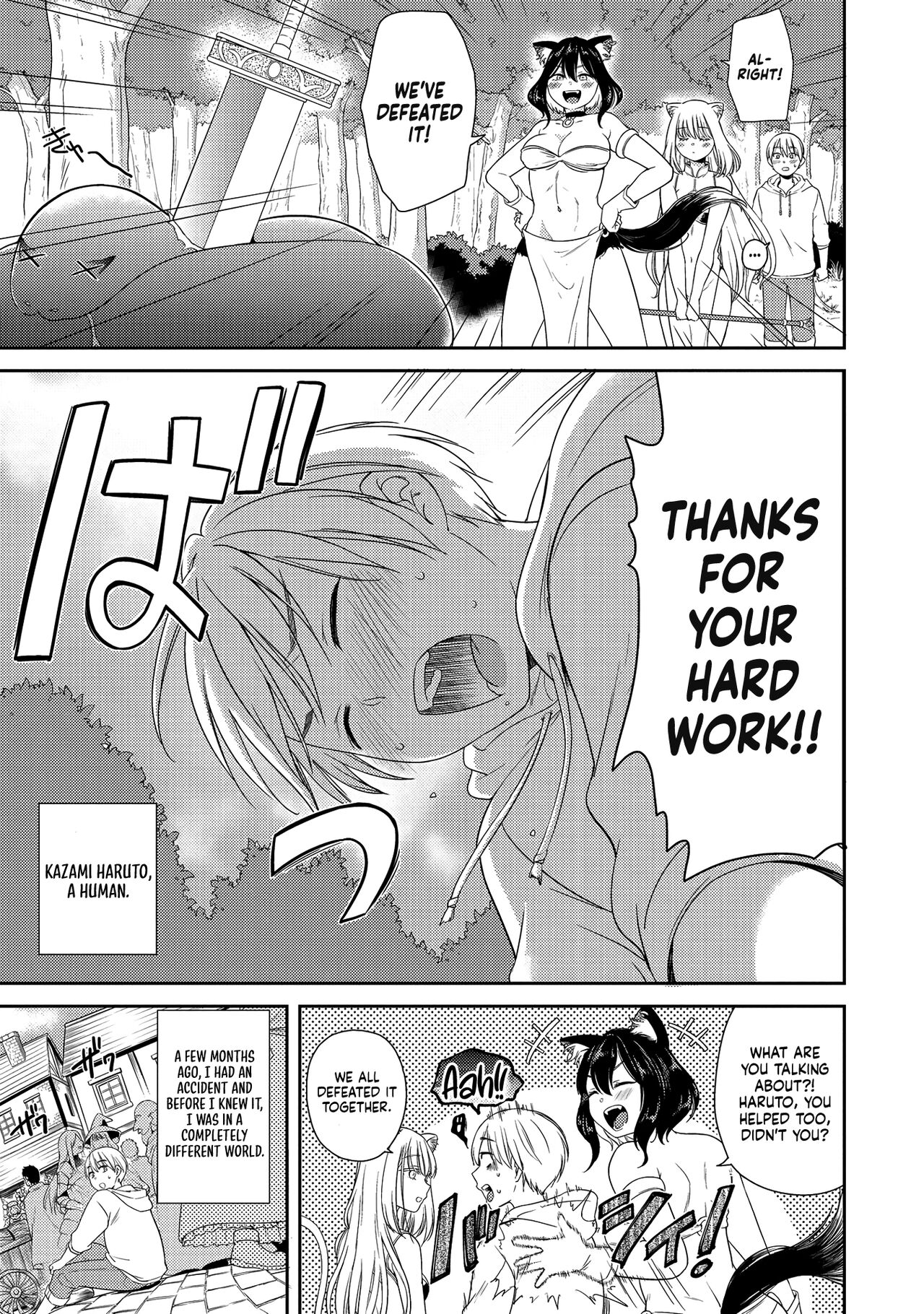 Erosugi Cheat De Isekai Harem♪ Comic Anthology | ; Otherworldly Harem with Extremely Erotic Cheats Comic Anthology - Page 79