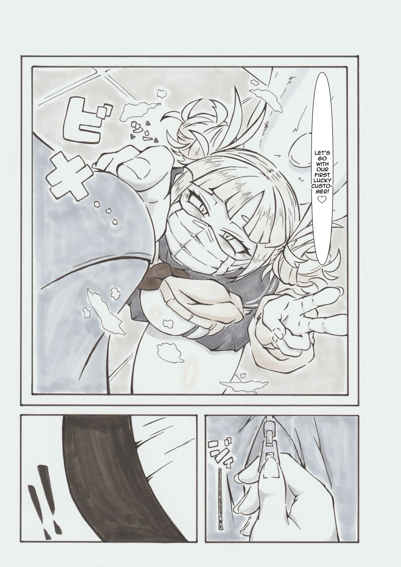 Ura Academia | Secret Academia - Page 30