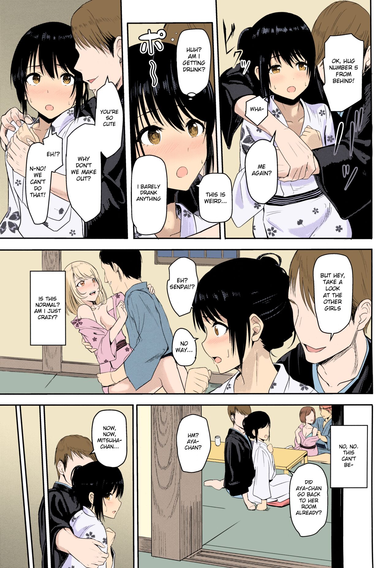 Mitsuha ~Netorare~ 1-9 - Page 121