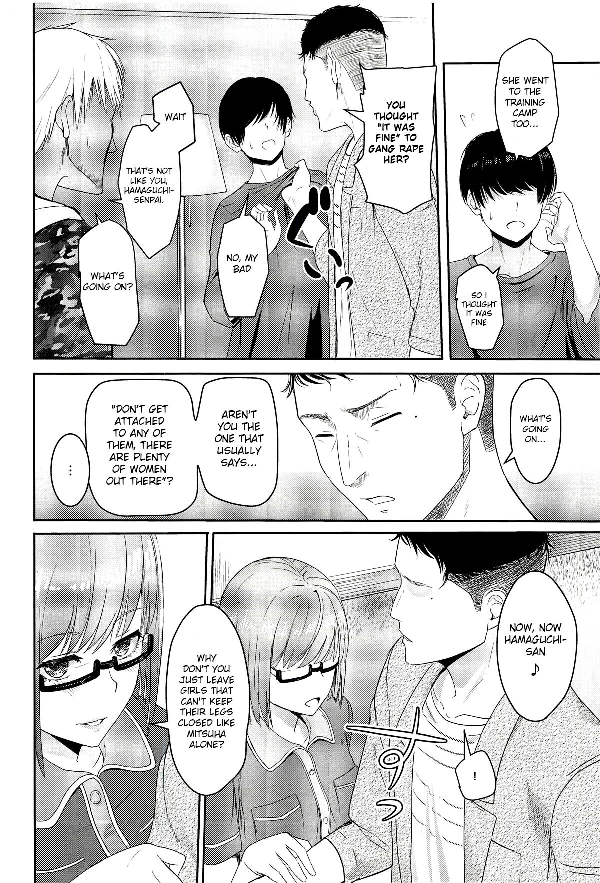 Mitsuha ~Netorare~ 1-9 - Page 164