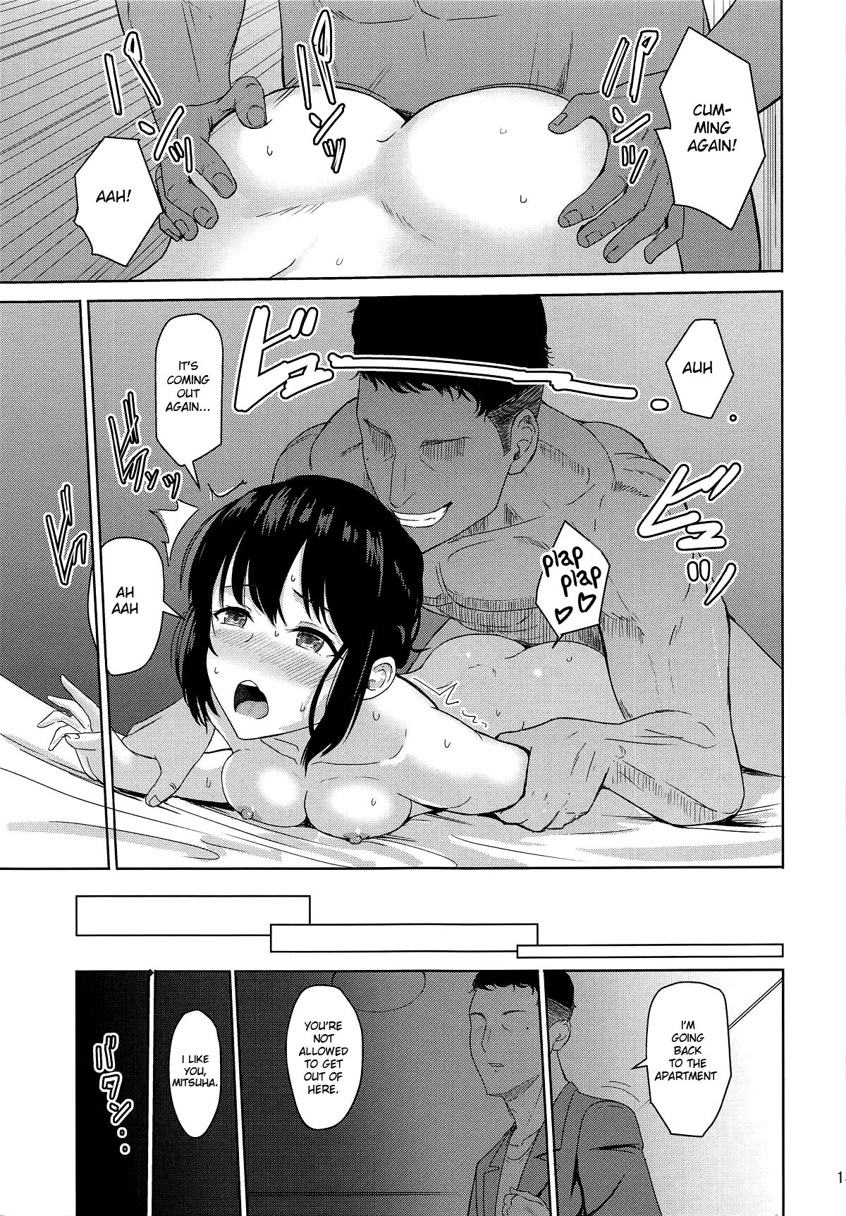 Mitsuha ~Netorare~ 1-9 - Page 194
