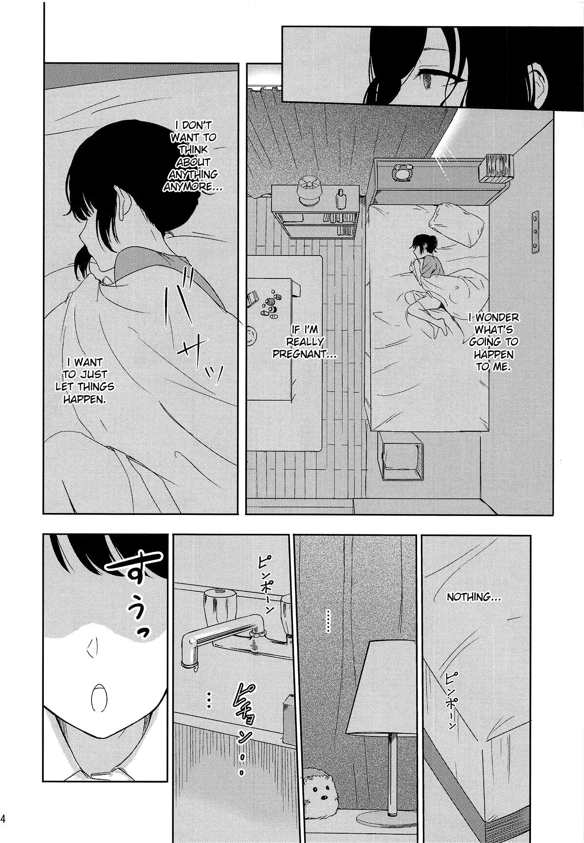 Mitsuha ~Netorare~ 1-9 - Page 195