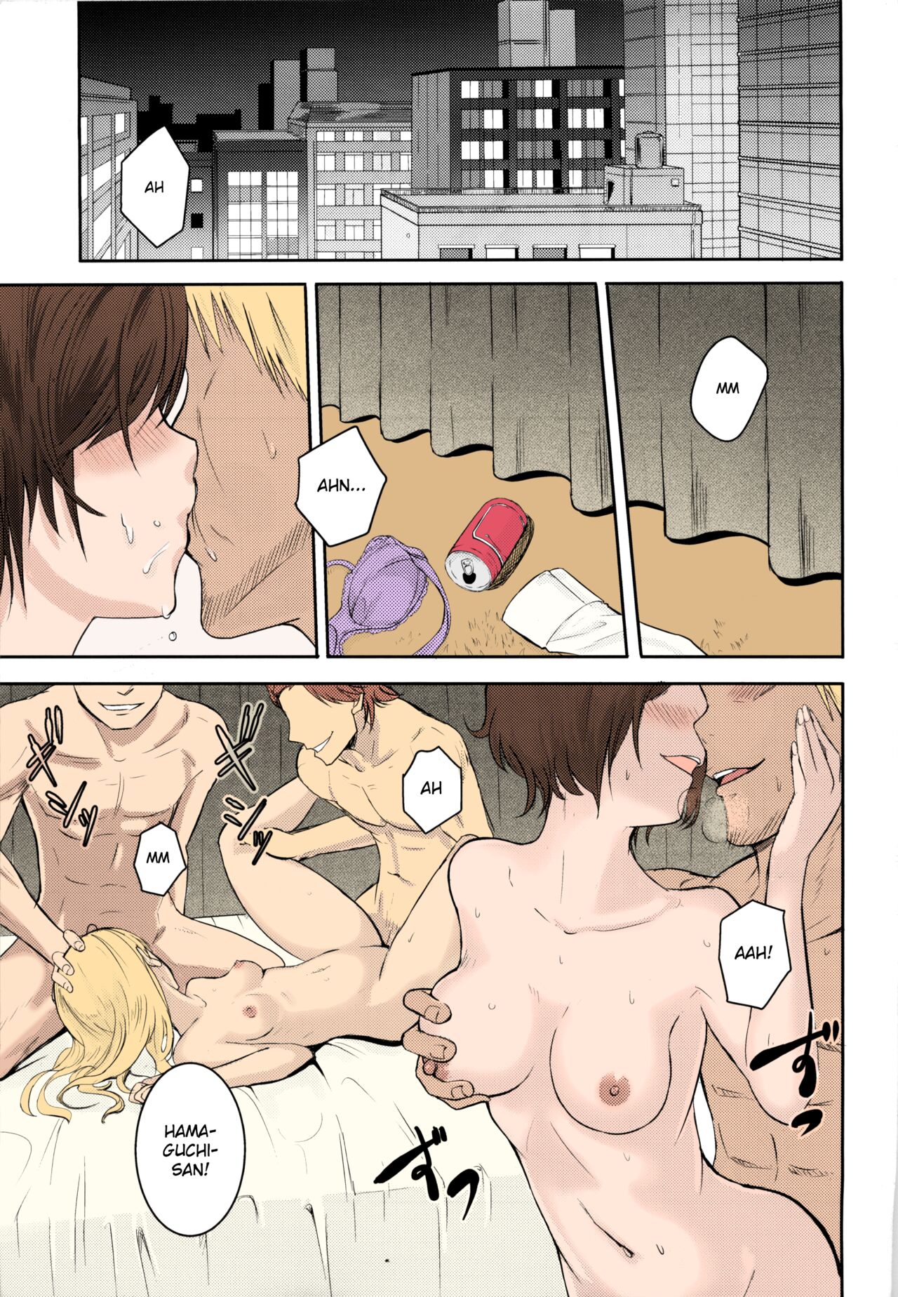 Mitsuha ~Netorare~ 1-9 - Page 74