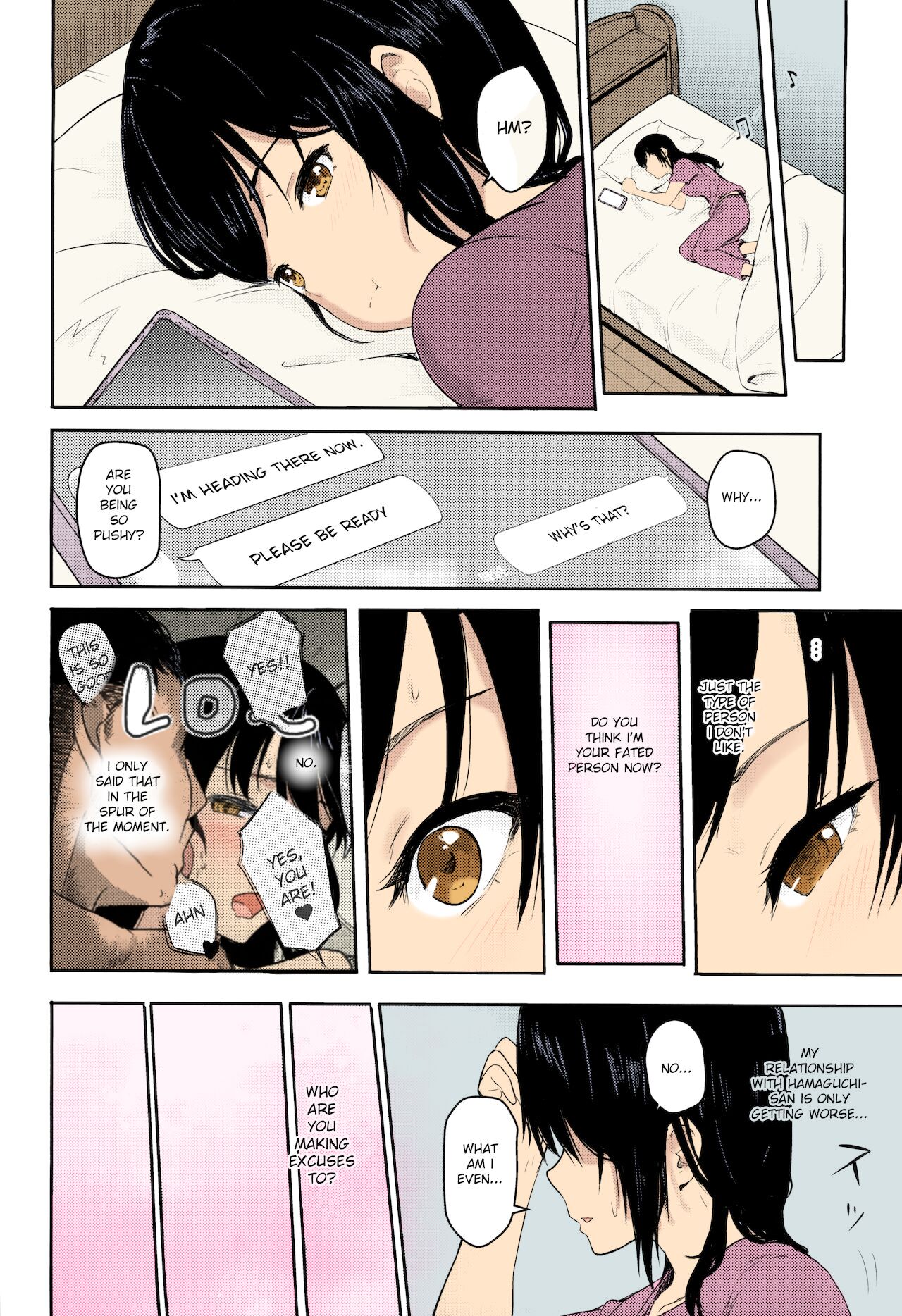 Mitsuha ~Netorare~ 1-9 - Page 81