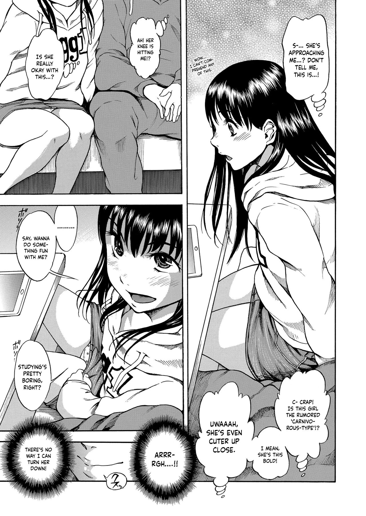 Dance♪ Panties Flashing♪ Princess - Page 13