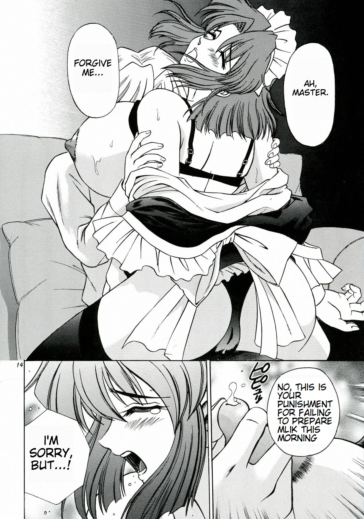 DOLLS DIARY 4 - Page 14